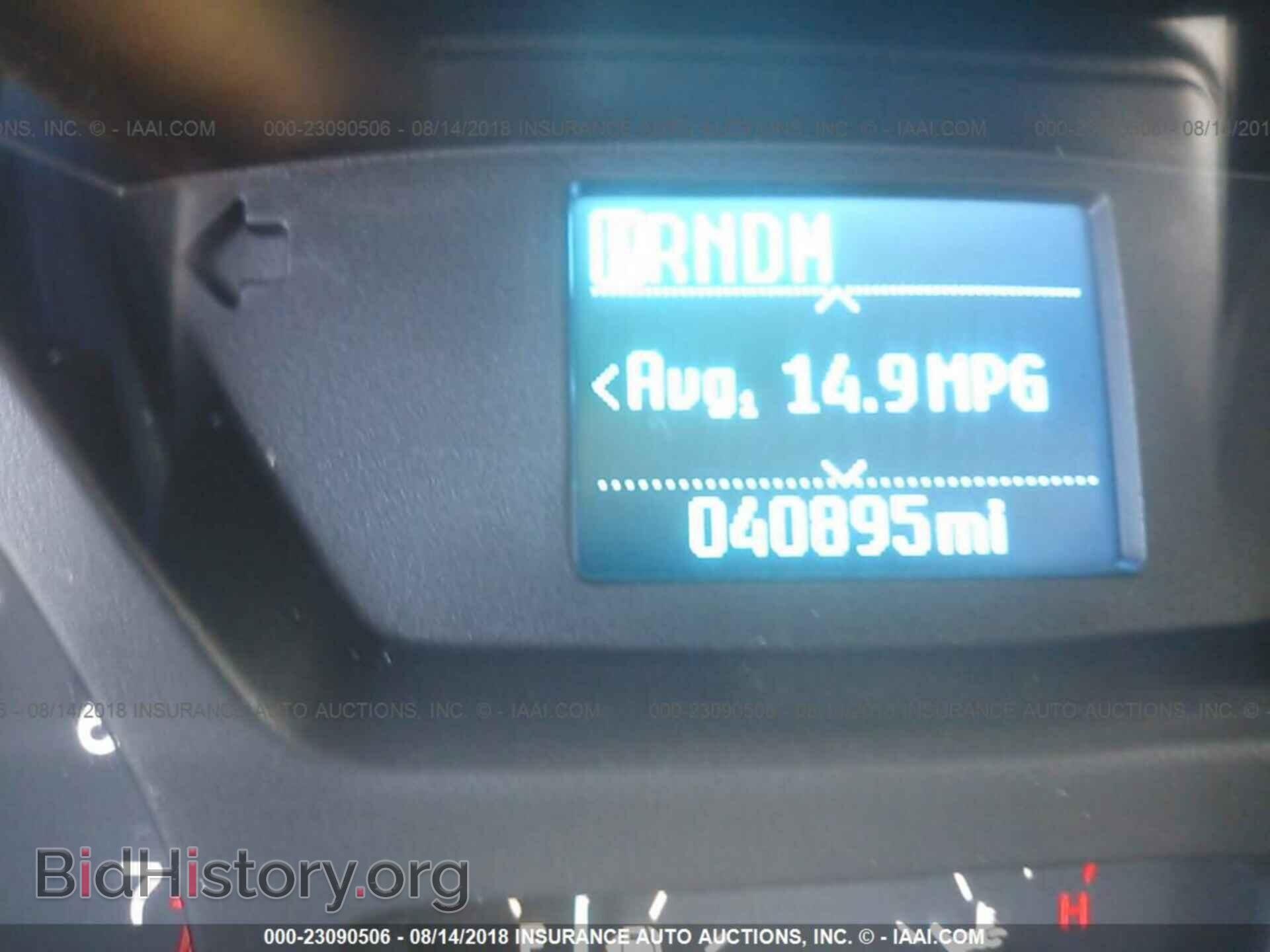 2017 Ford Transit - VIN: 1FBZX2YM2HKA94084 - Photo 7