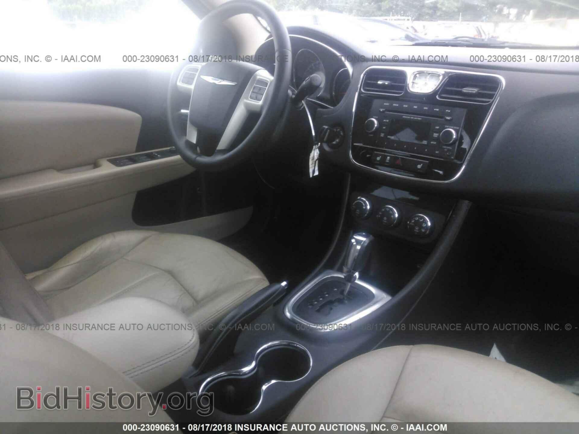 2013 Chrysler 200 - VIN: 1C3CCBCG6DN520774 - Photo 5