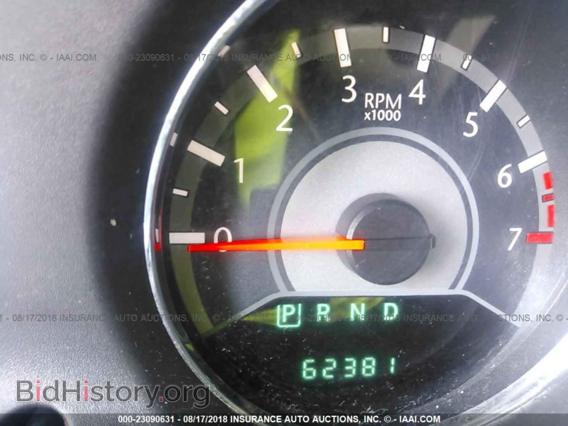 2013 Chrysler 200 - VIN: 1C3CCBCG6DN520774 - Photo 7
