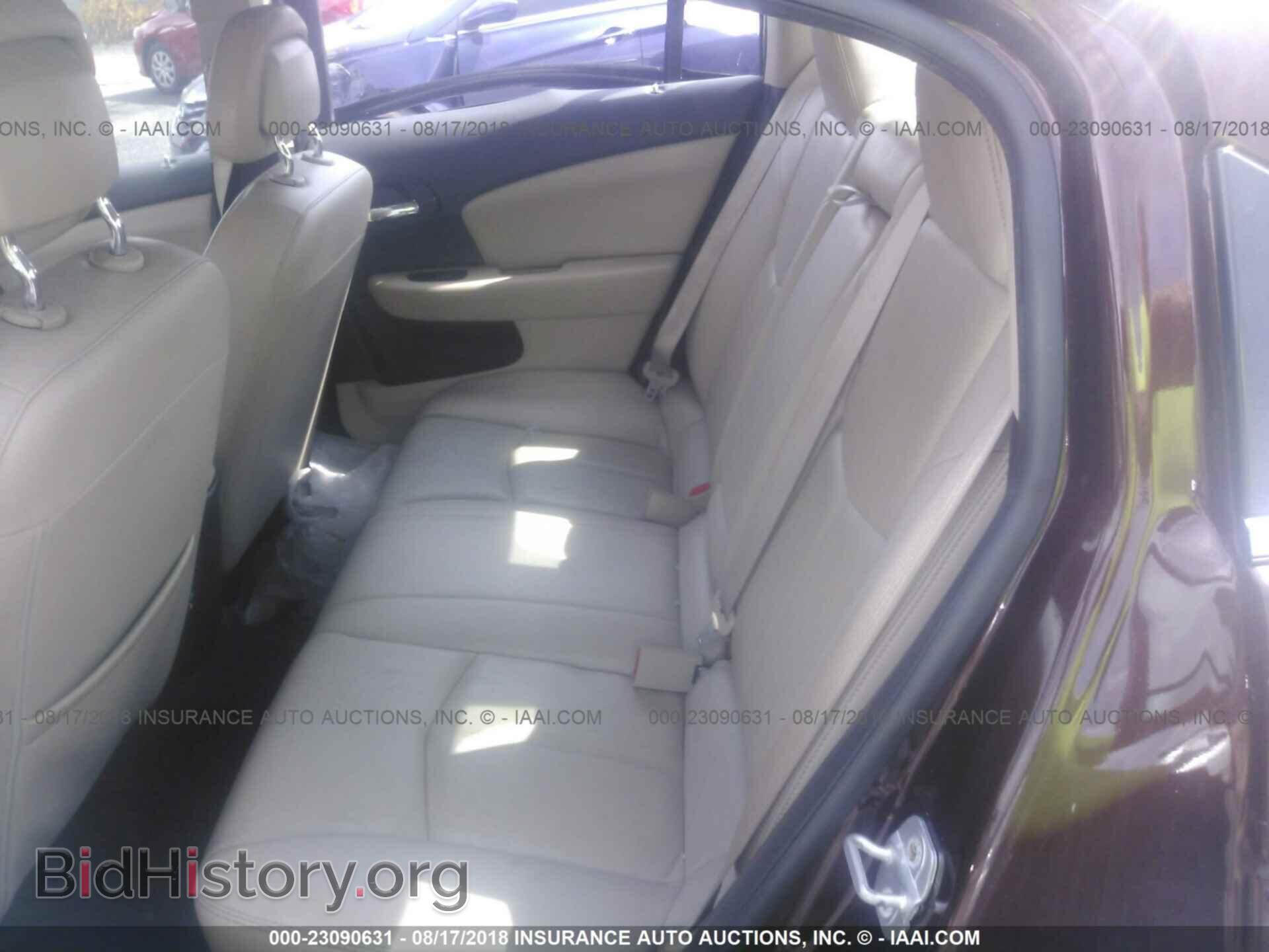 2013 Chrysler 200 - VIN: 1C3CCBCG6DN520774 - Photo 8