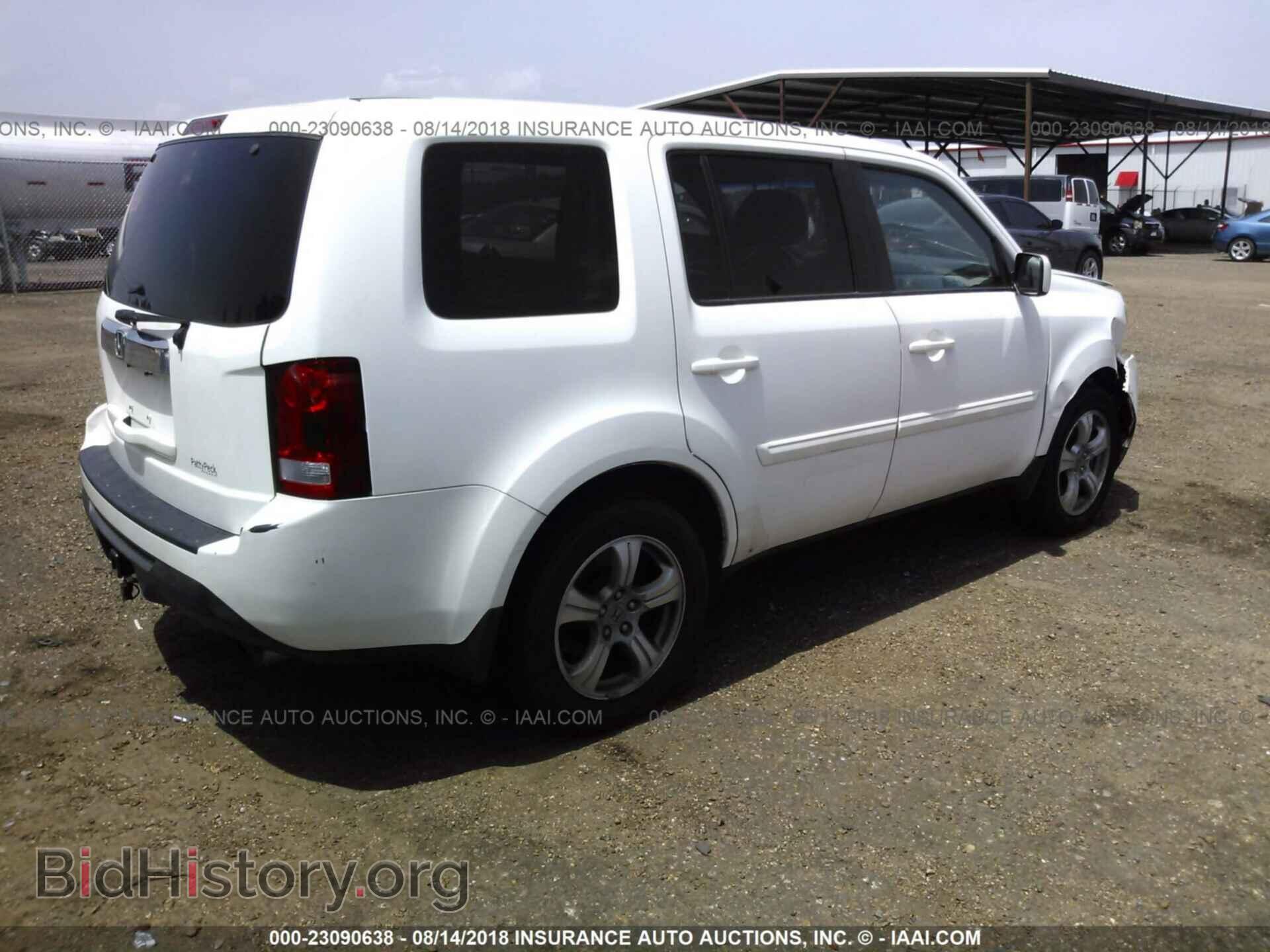 2012 Honda Pilot - VIN: 5FNYF3H47CB043377 - Фото 4