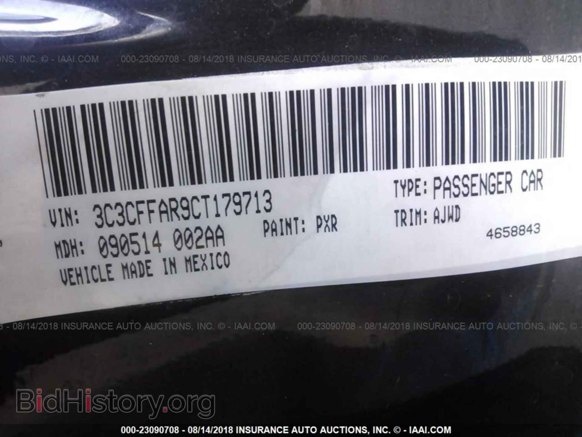2012 Fiat 500 - VIN: 3C3CFFAR9CT179713 - Photo 9
