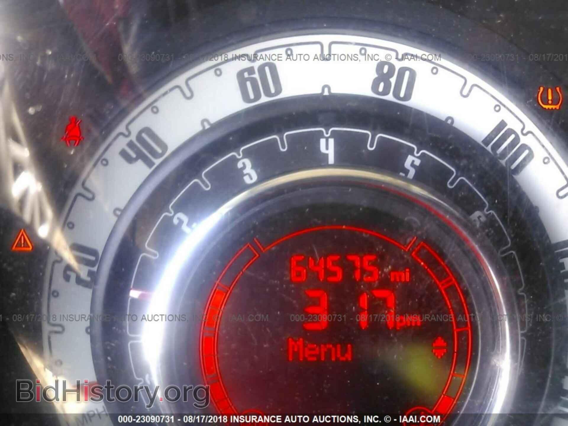 2015 Fiat 500 - VIN: 3C3CFFAR6FT638474 - Photo 7