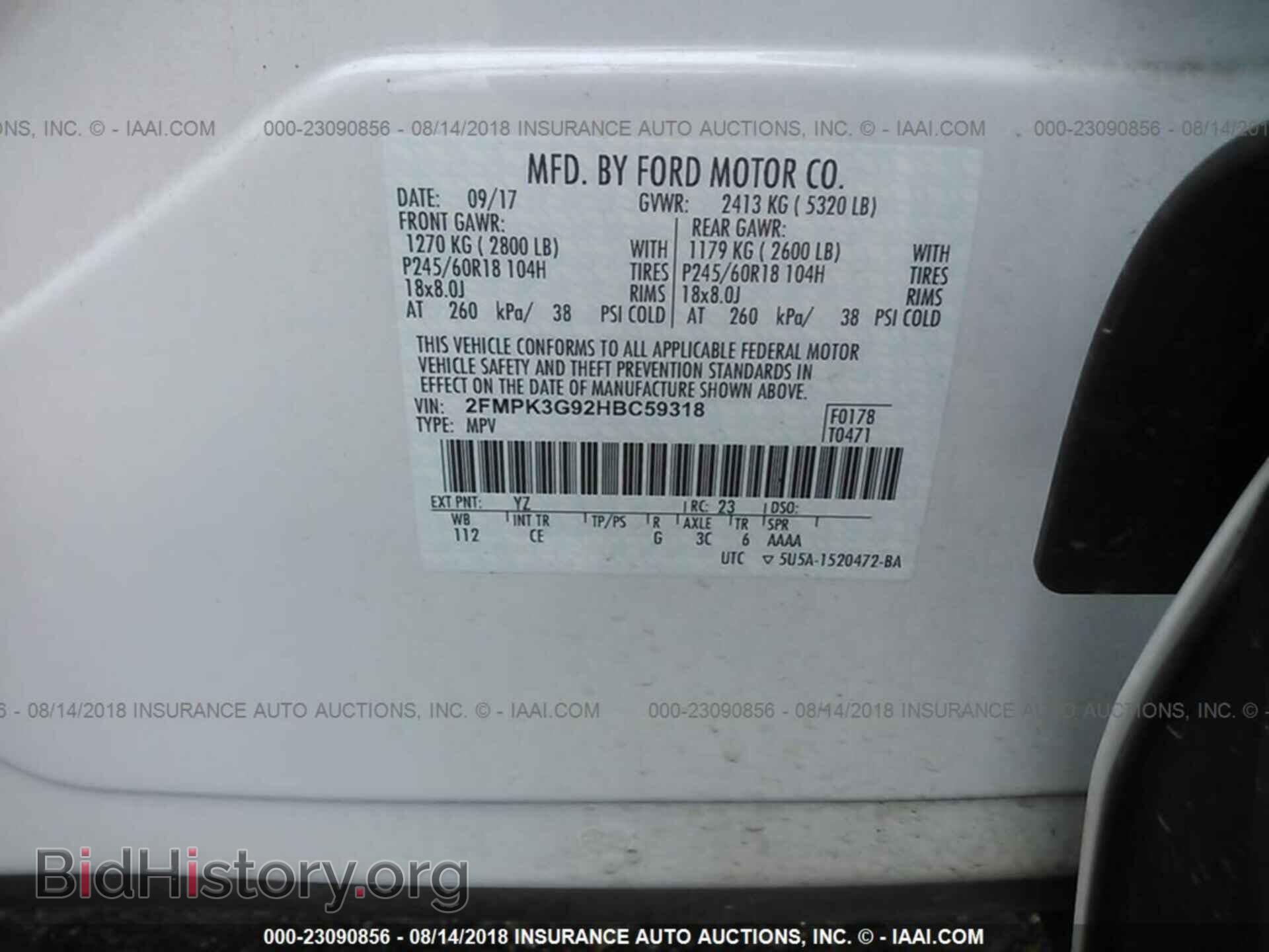 2017 Ford Edge - VIN: 2FMPK3G92HBC59318 - Photo 9