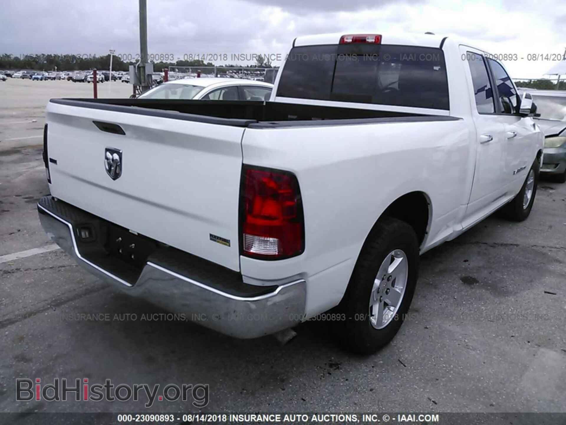 2011 Dodge Ram 1500 - VIN: 1D7RB1GP0BS687214 - Photo 4