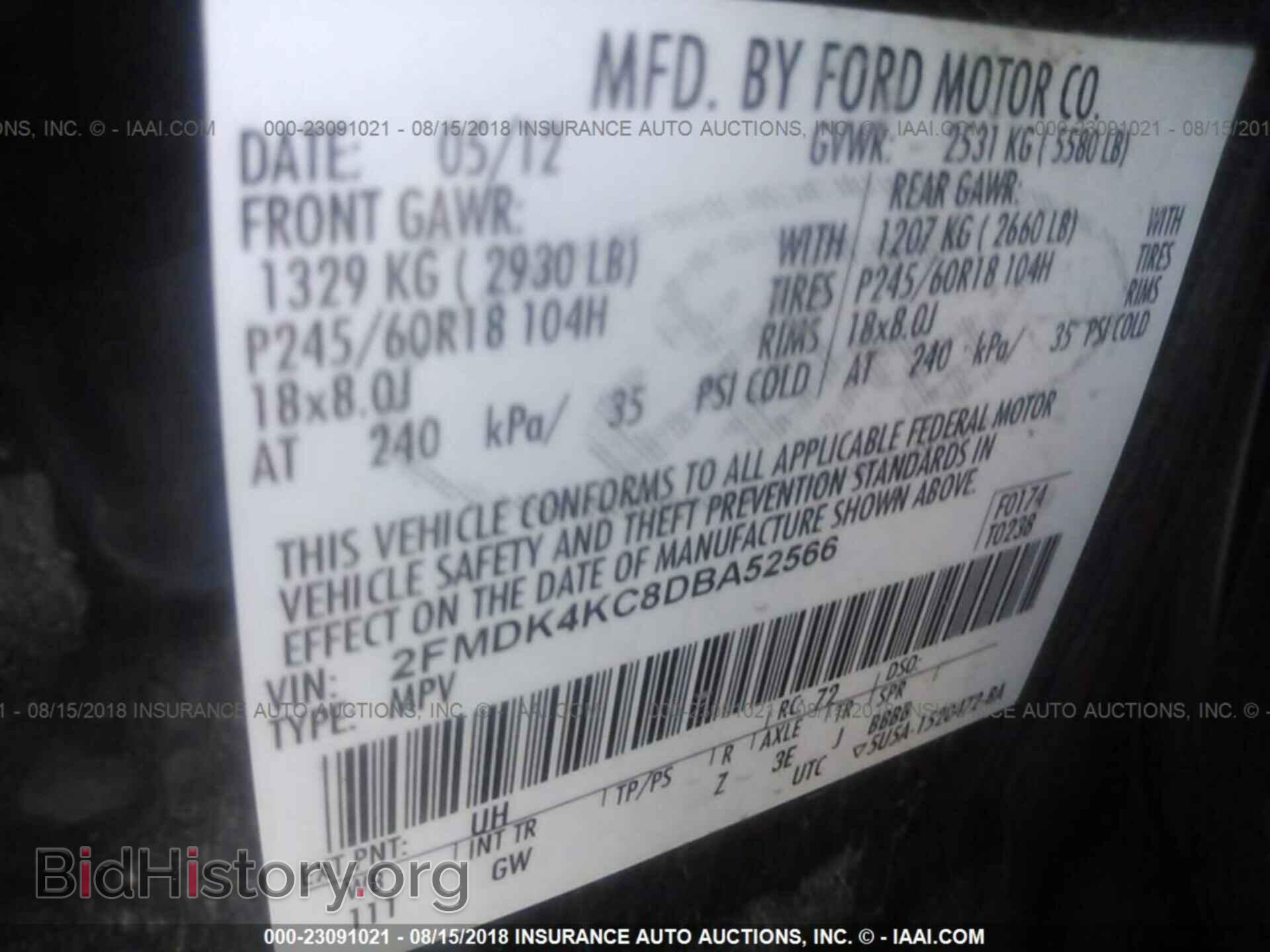 2013 Ford Edge - VIN: 2FMDK4KC8DBA52566 - Фото 9