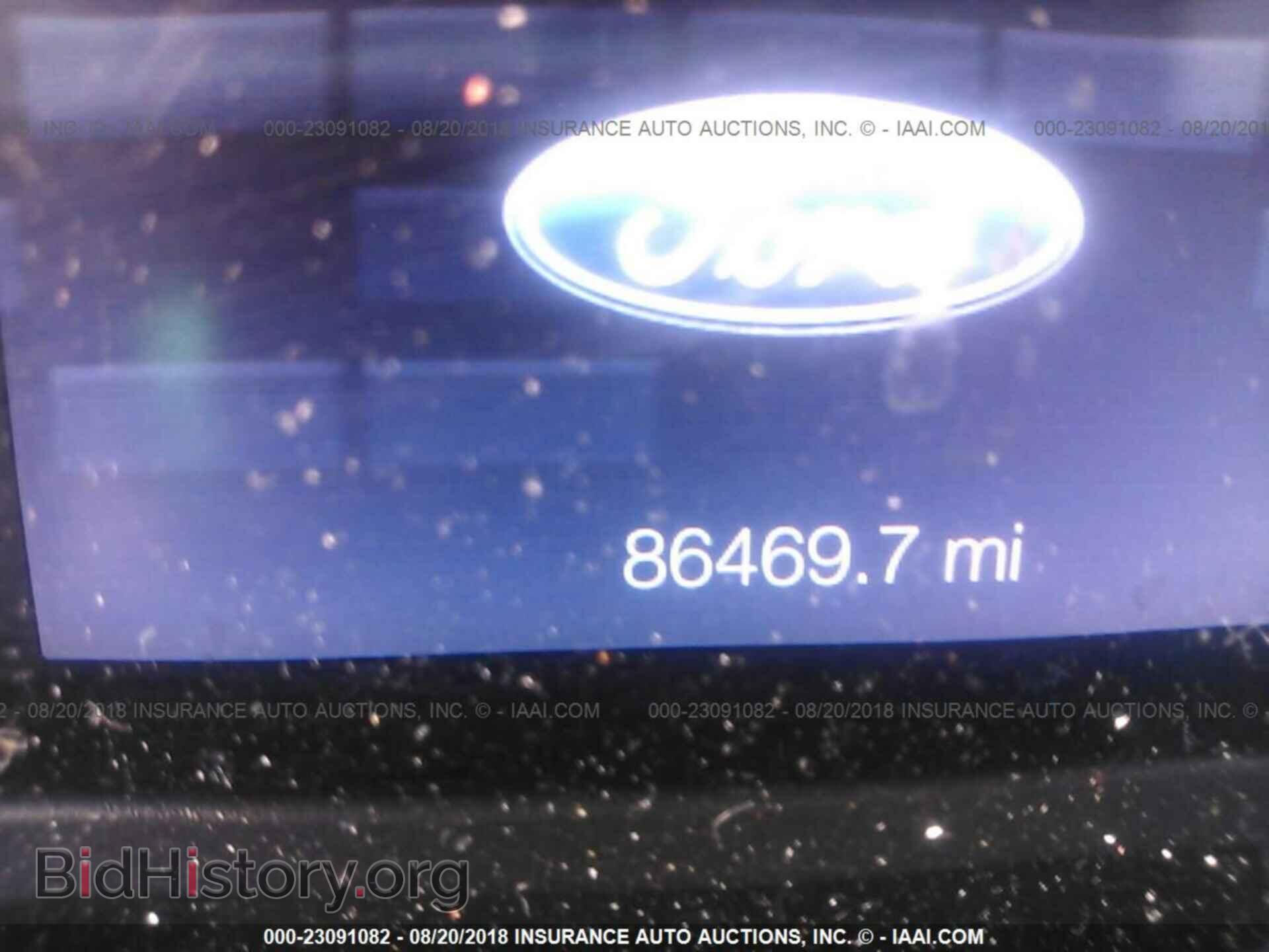 2014 Ford Explorer - VIN: 1FM5K7B85EGB01590 - Фото 7