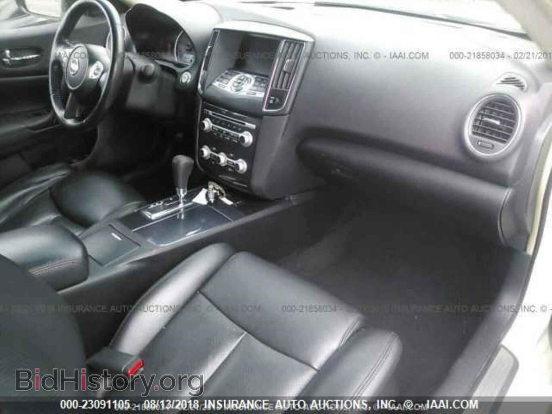 2012 Nissan Maxima - VIN: 1N4AA5APXCC812103 - Фото 5