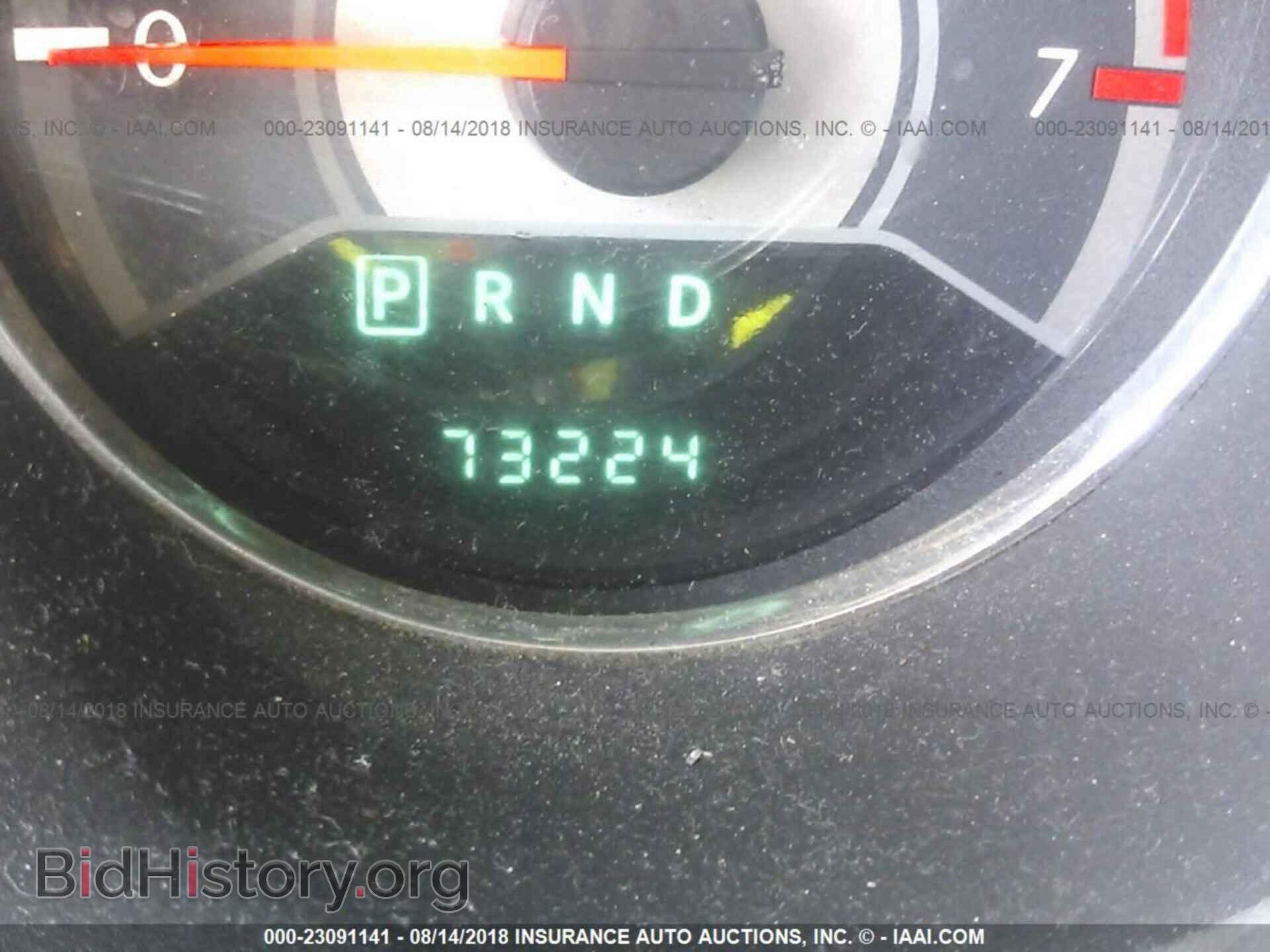 2013 Chrysler 200 - VIN: 1C3CCBBB5DN601061 - Фото 7