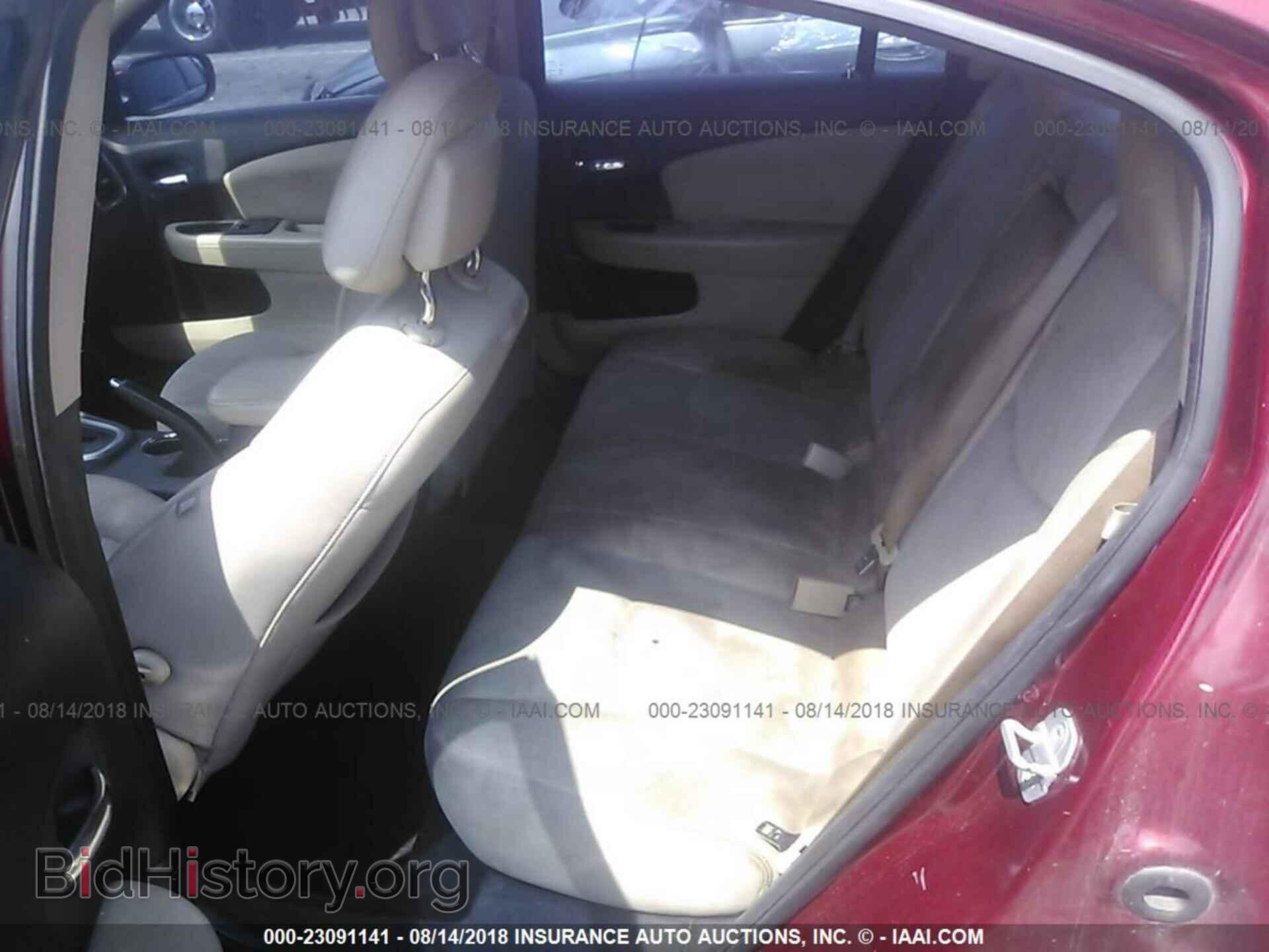 2013 Chrysler 200 - VIN: 1C3CCBBB5DN601061 - Фото 8