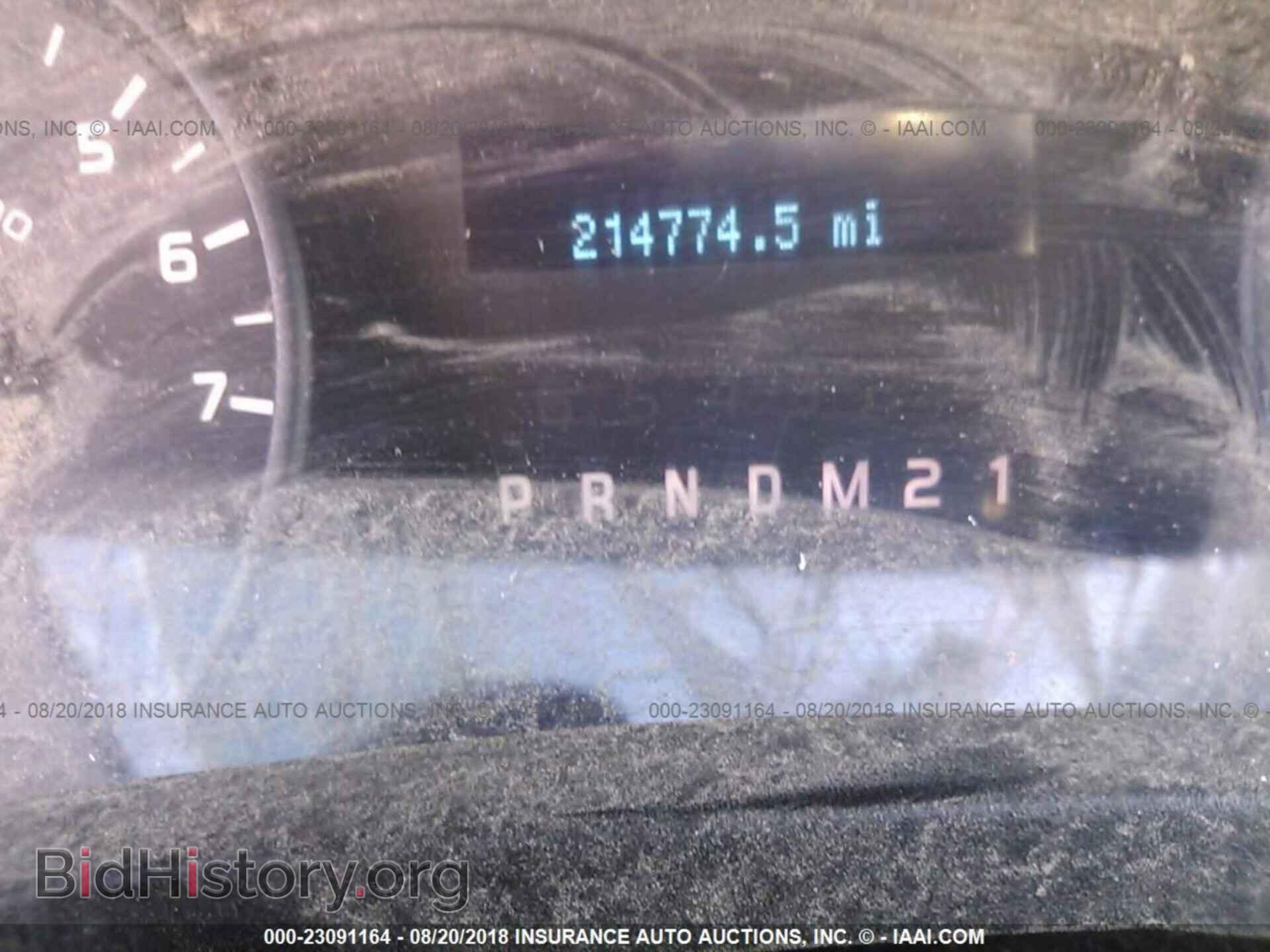 2013 Ford F150 - VIN: 1FTFX1CF7DKE44532 - Фото 7