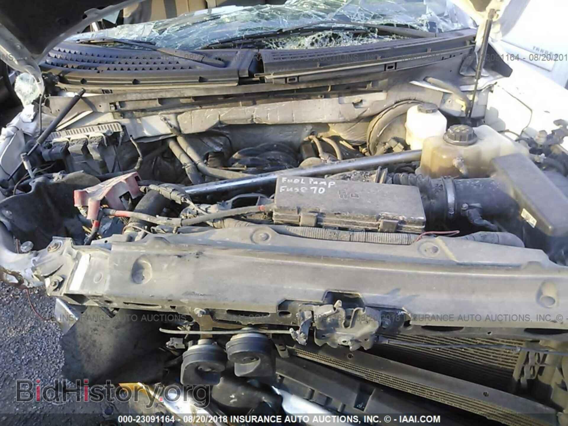 2013 Ford F150 - VIN: 1FTFX1CF7DKE44532 - Фото 10