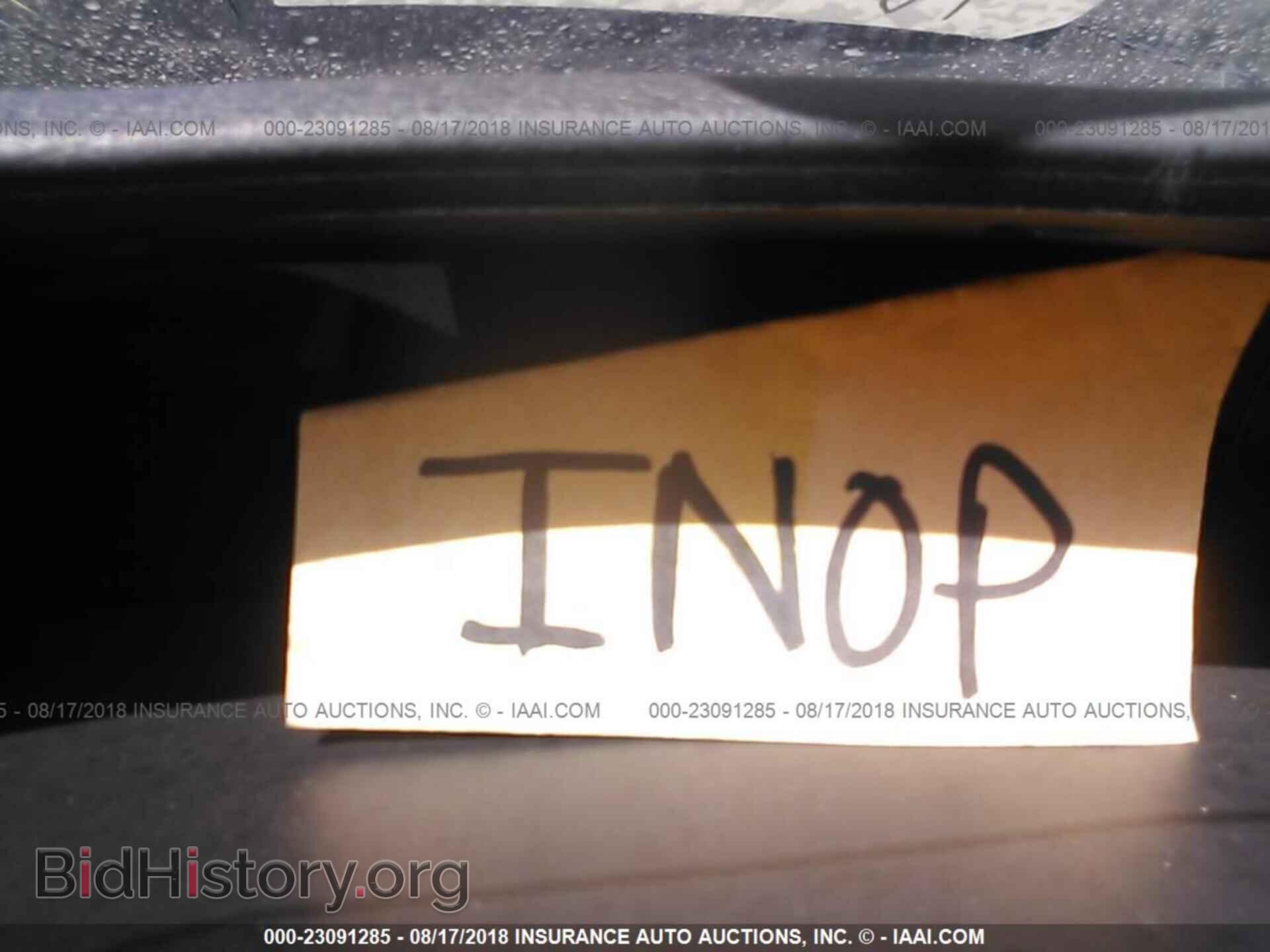 2014 Honda Civic - VIN: 19XFB2F58EE201839 - Photo 7