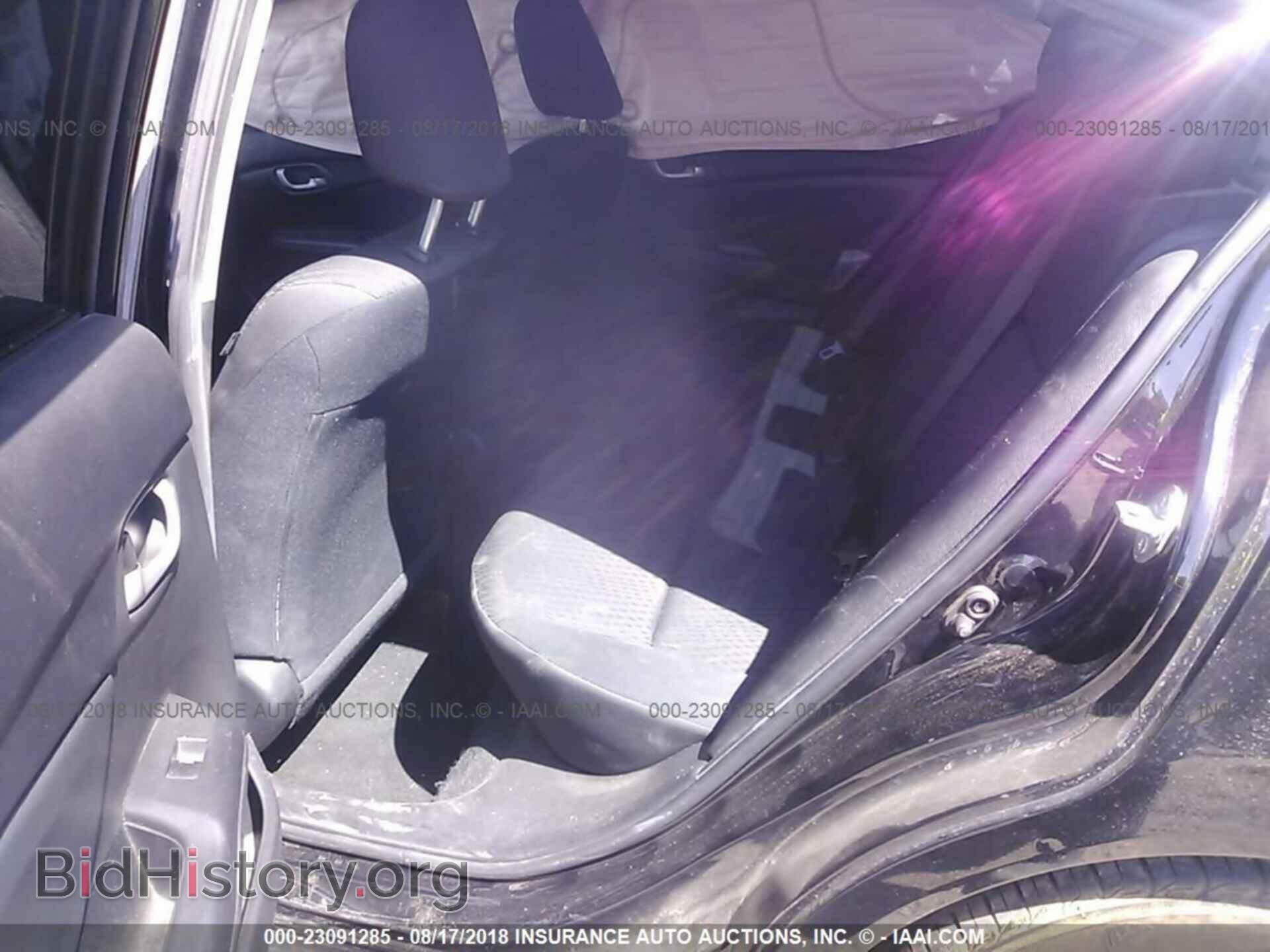2014 Honda Civic - VIN: 19XFB2F58EE201839 - Photo 8