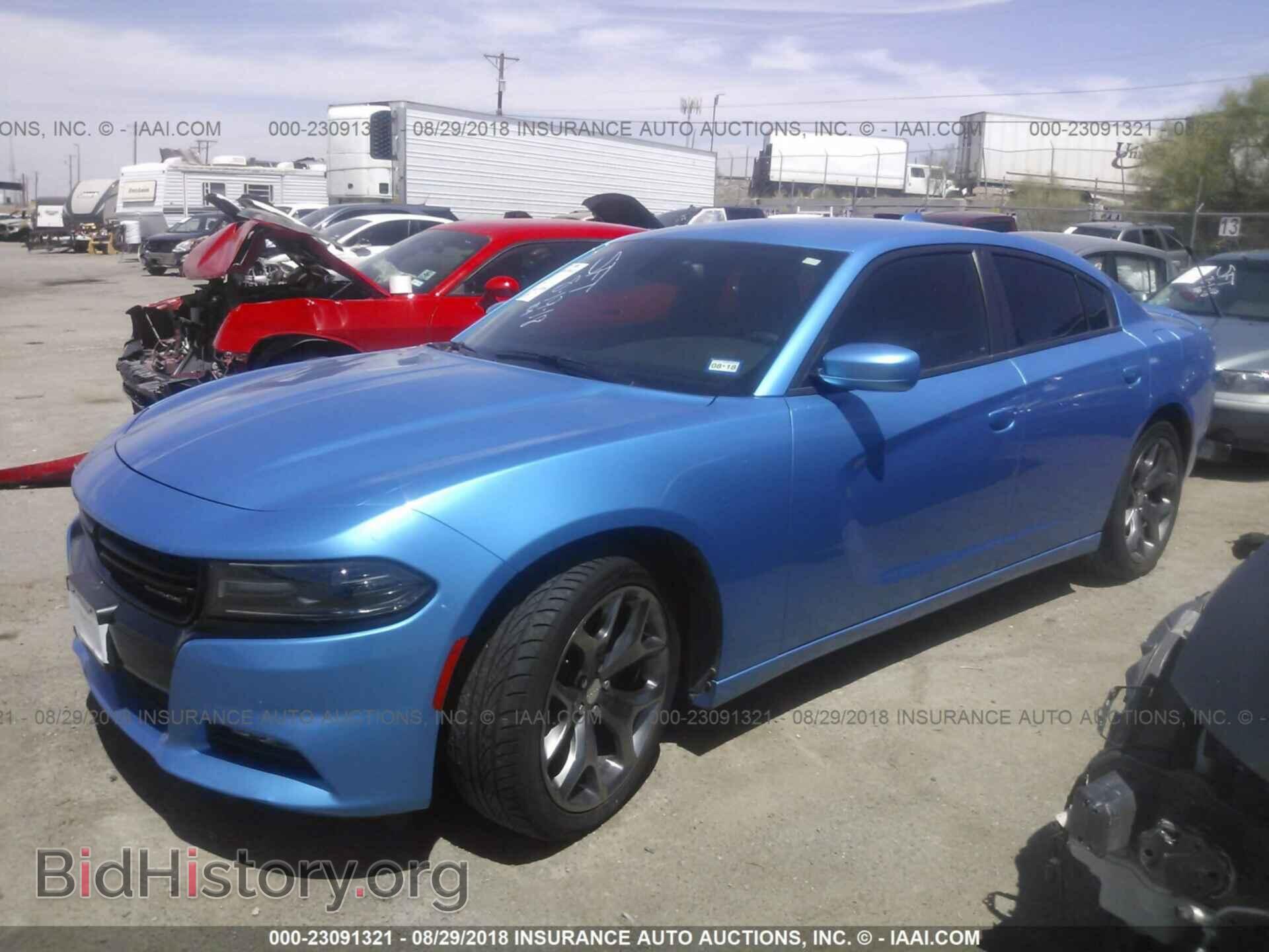 2015 Dodge Charger - VIN: 2C3CDXHG3FH852587 - Photo 2