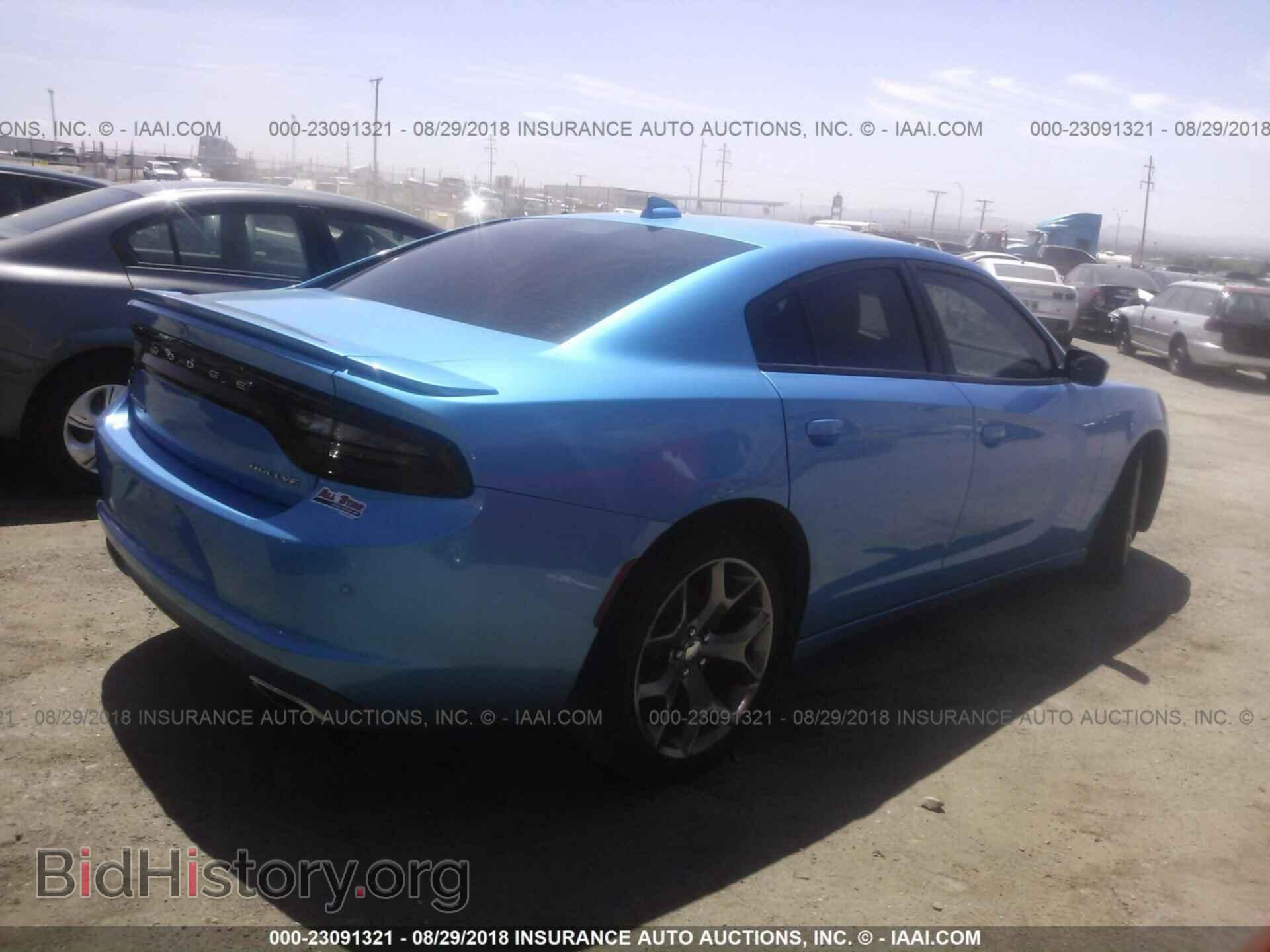 2015 Dodge Charger - VIN: 2C3CDXHG3FH852587 - Photo 4