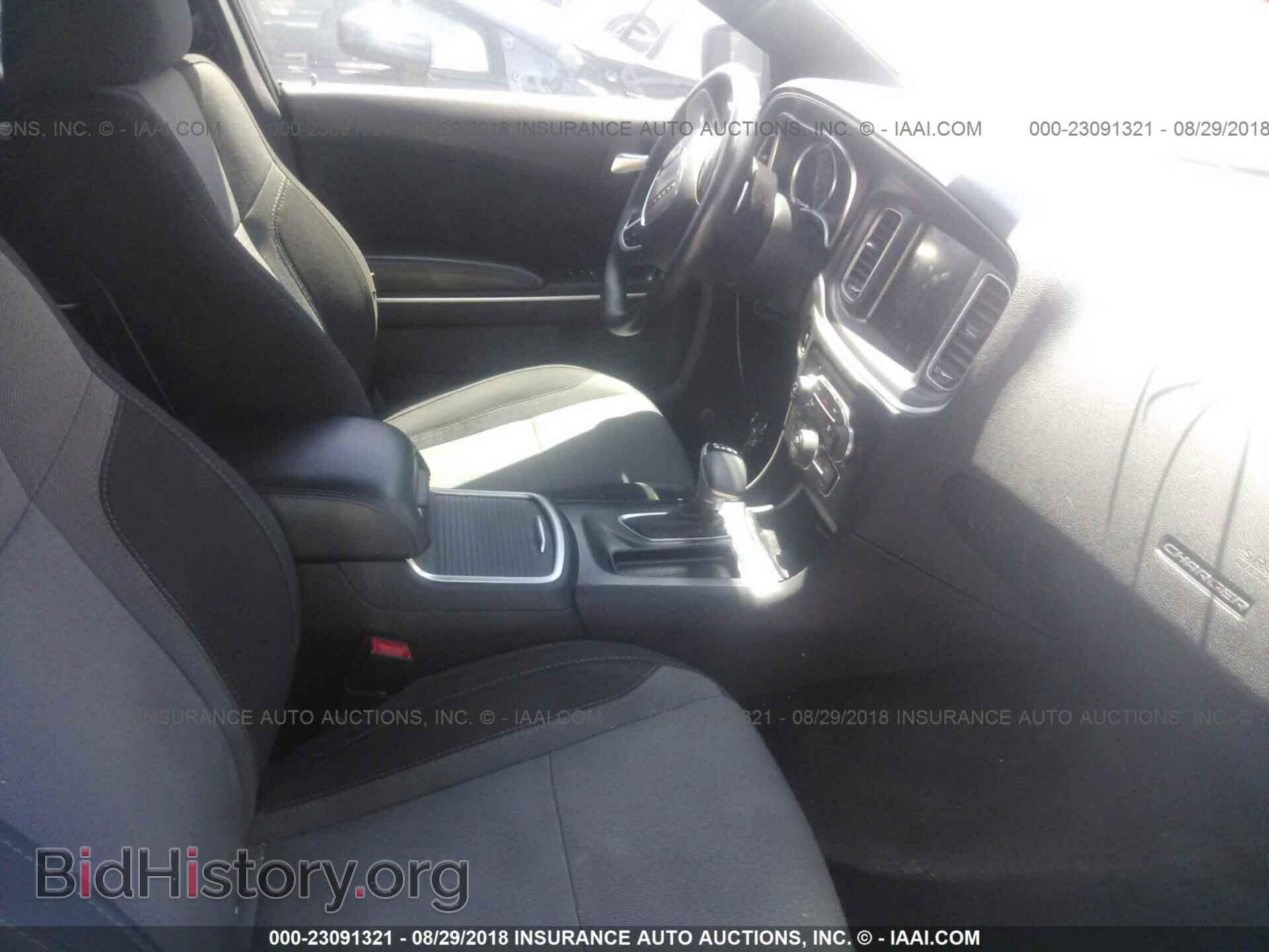 2015 Dodge Charger - VIN: 2C3CDXHG3FH852587 - Photo 5