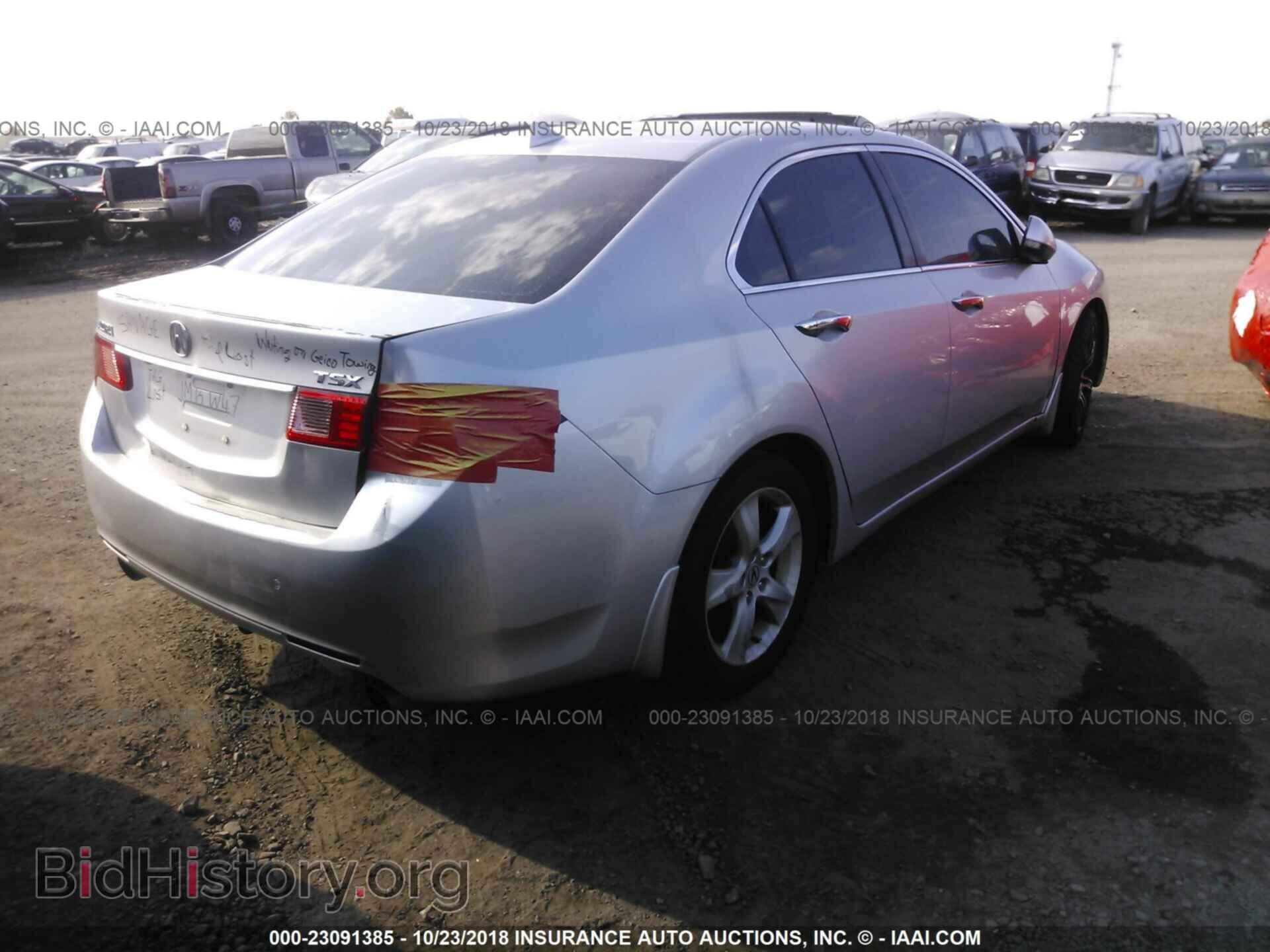 2012 Acura Tsx - VIN: JH4CU2F68CC008194 - Фото 4