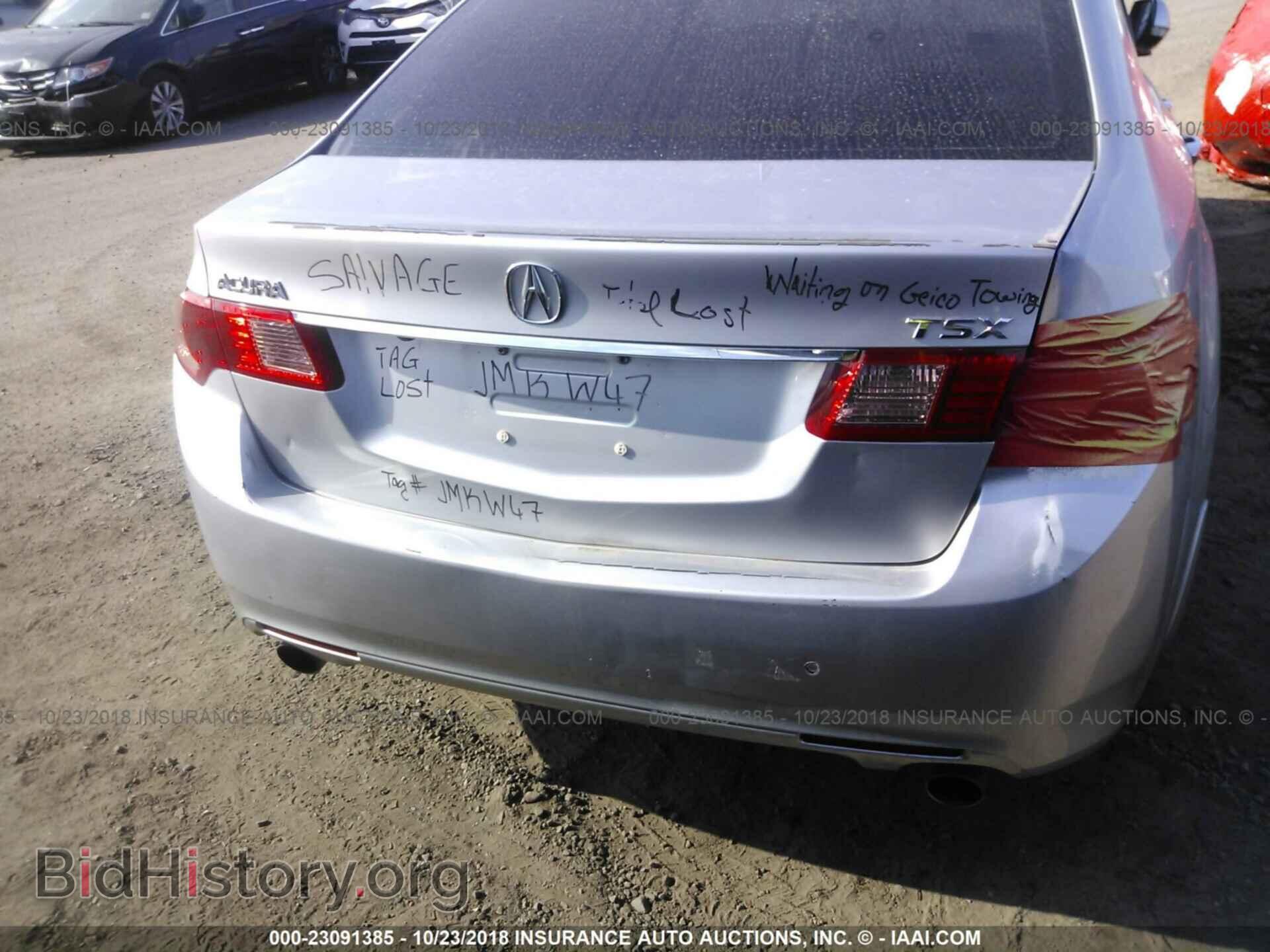 2012 Acura Tsx - VIN: JH4CU2F68CC008194 - Фото 6