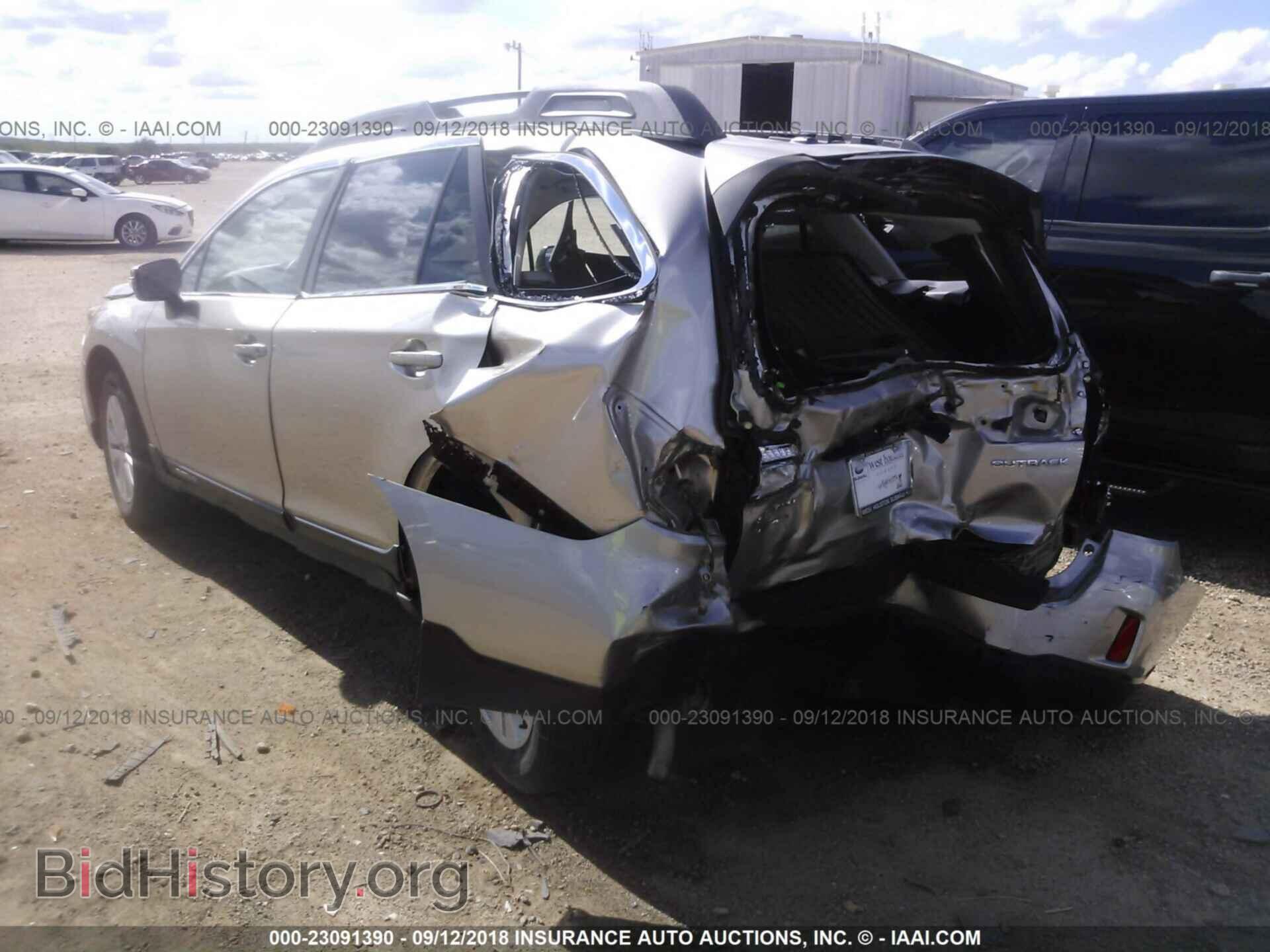 2015 Subaru Outback - VIN: 4S4BSBFC9F3284005 - Photo 3