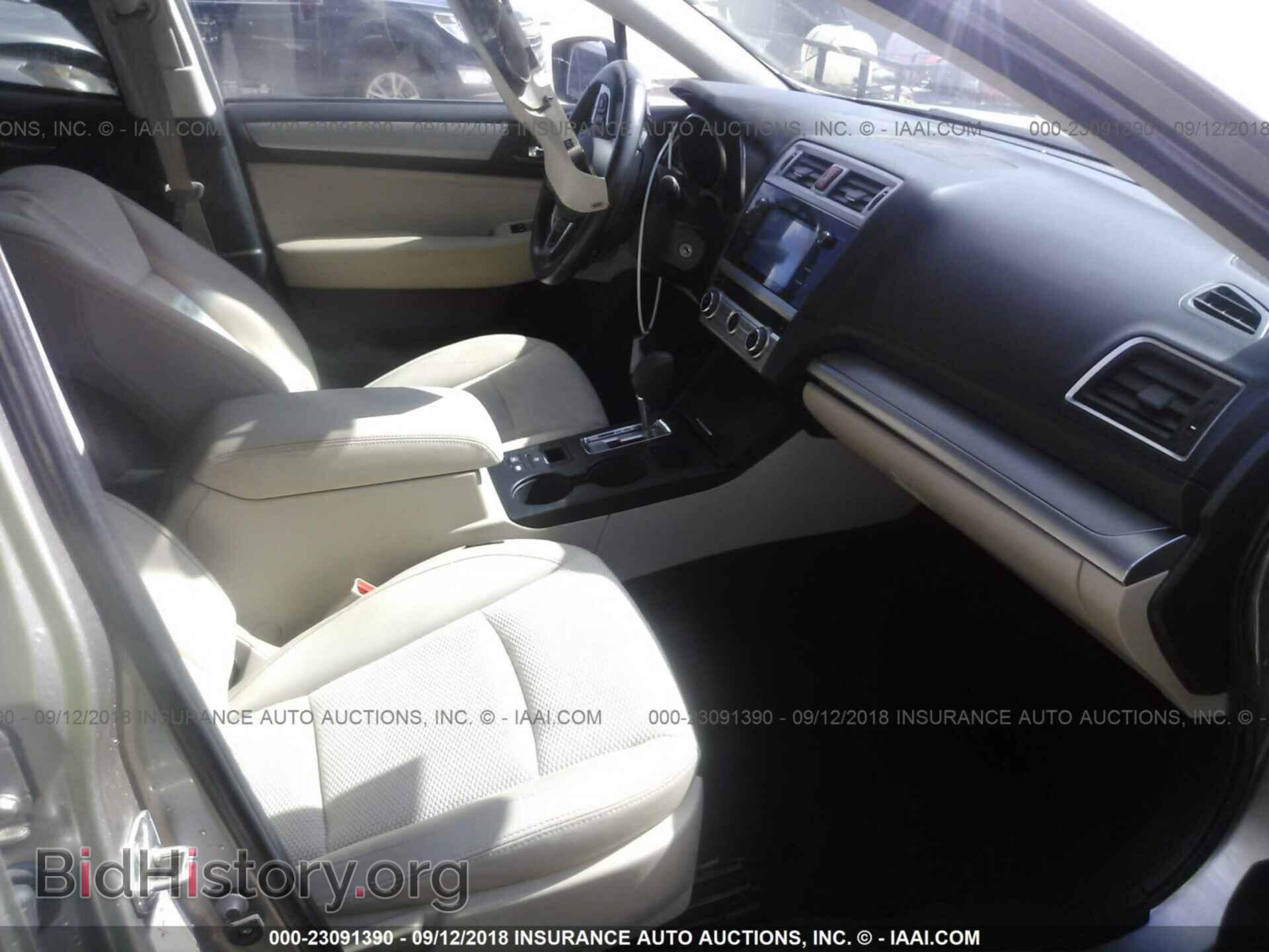 2015 Subaru Outback - VIN: 4S4BSBFC9F3284005 - Photo 5