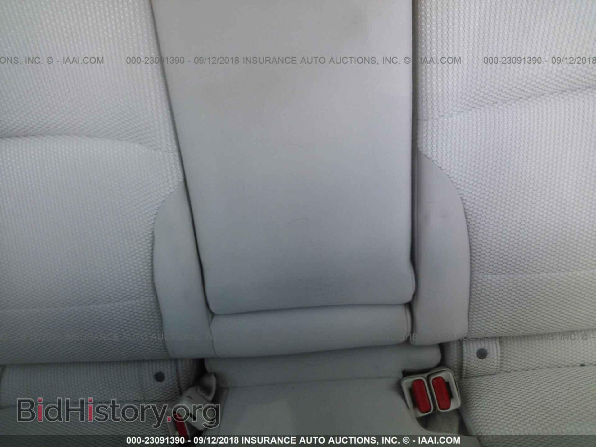 2015 Subaru Outback - VIN: 4S4BSBFC9F3284005 - Photo 8