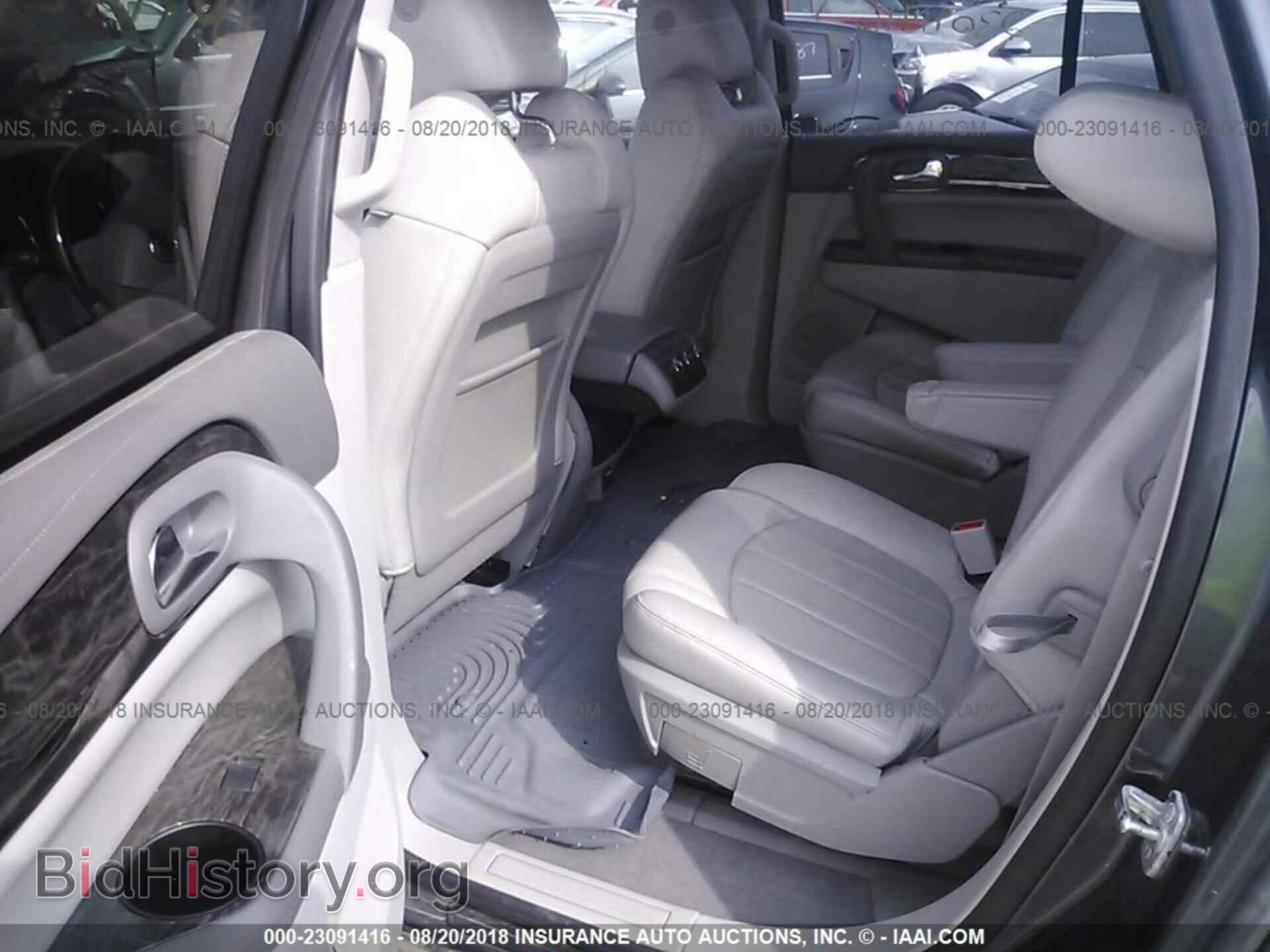 2014 Buick Enclave - VIN: 5GAKVBKD7EJ156965 - Фото 8
