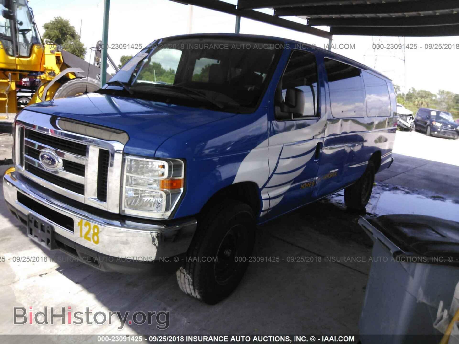 2014 Ford Econoline - VIN: 1FBSS3BL4EDA61643 - Photo 2