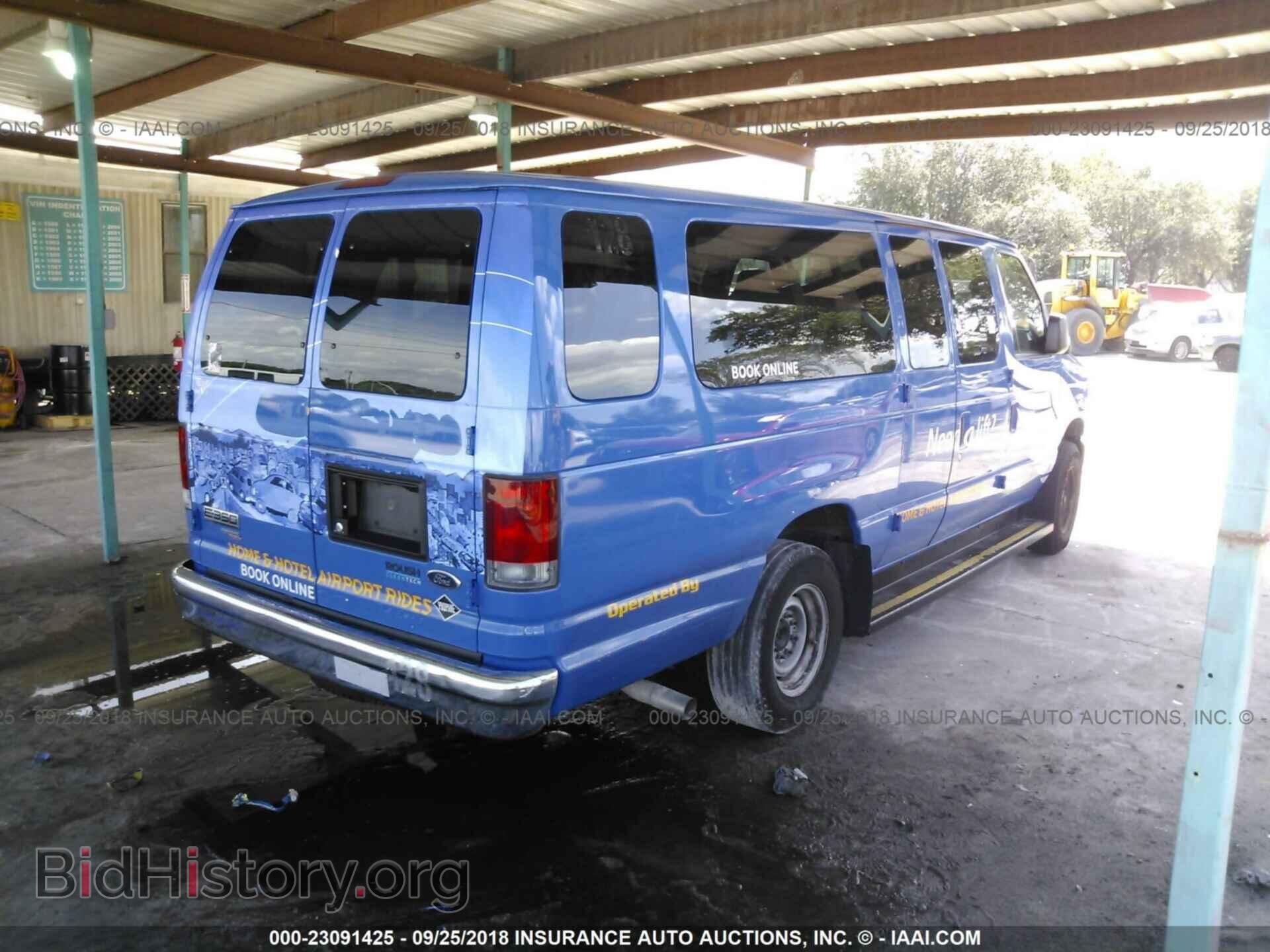 2014 Ford Econoline - VIN: 1FBSS3BL4EDA61643 - Photo 4