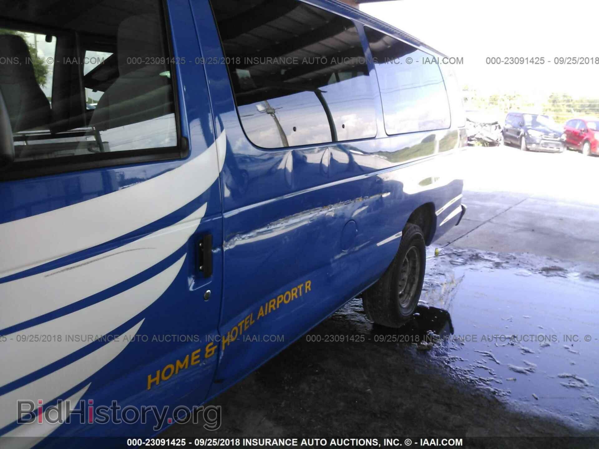 2014 Ford Econoline - VIN: 1FBSS3BL4EDA61643 - Photo 5