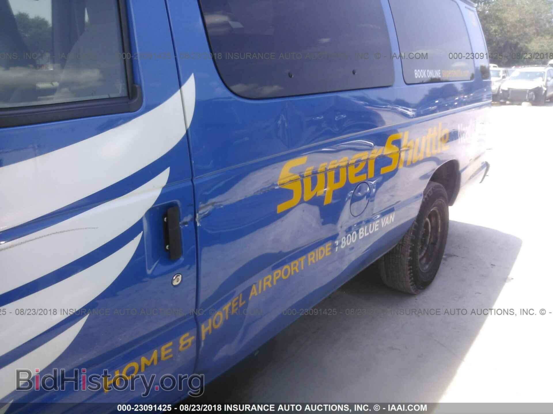 2014 Ford Econoline - VIN: 1FBSS3BL4EDA61643 - Photo 6