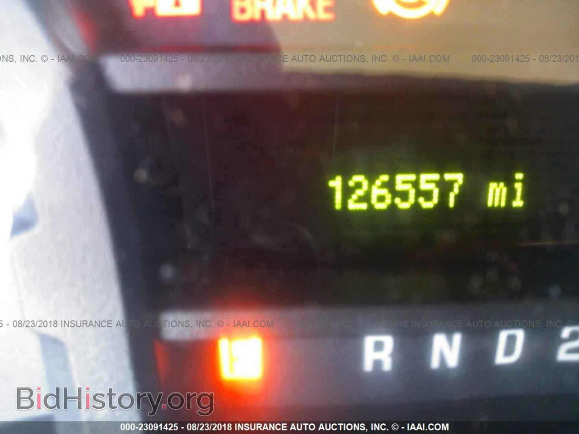 2014 Ford Econoline - VIN: 1FBSS3BL4EDA61643 - Photo 7