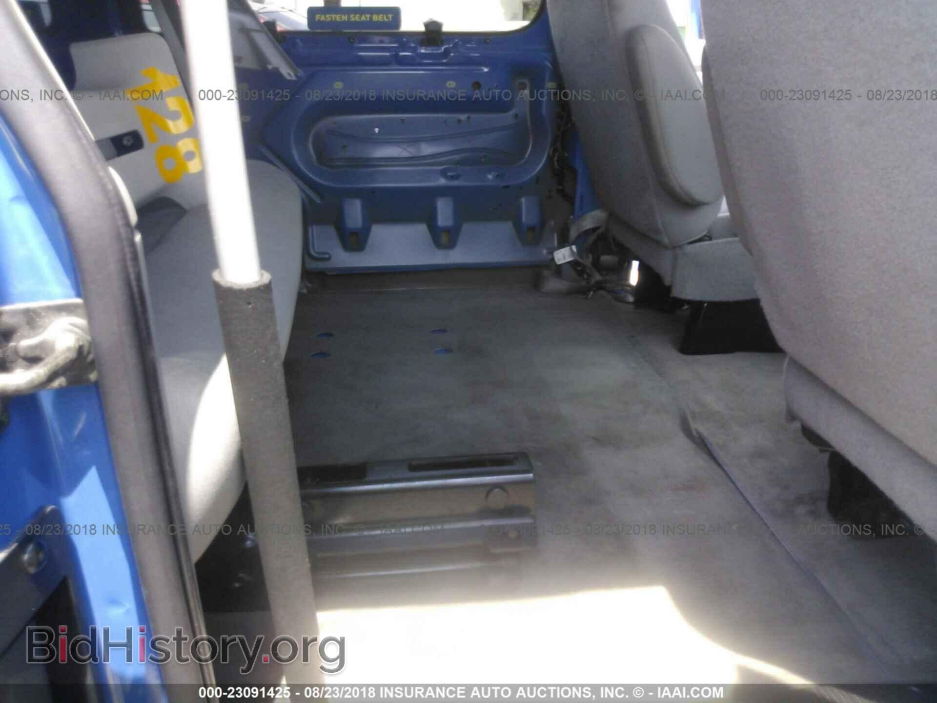 2014 Ford Econoline - VIN: 1FBSS3BL4EDA61643 - Photo 8
