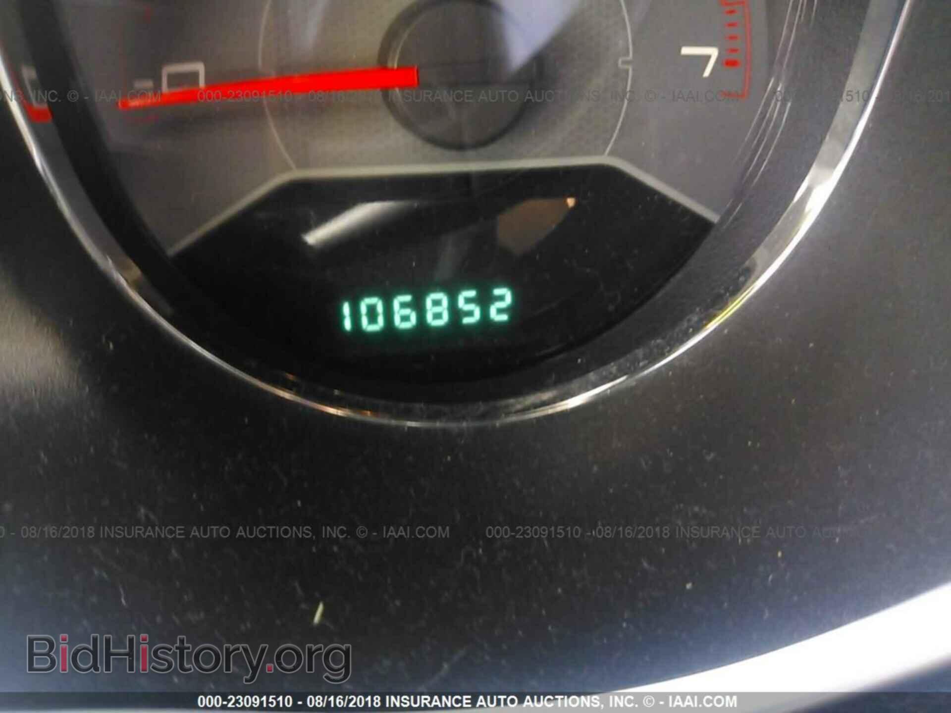 2012 Dodge Avenger - VIN: 1C3CDZAB9CN150996 - Photo 7