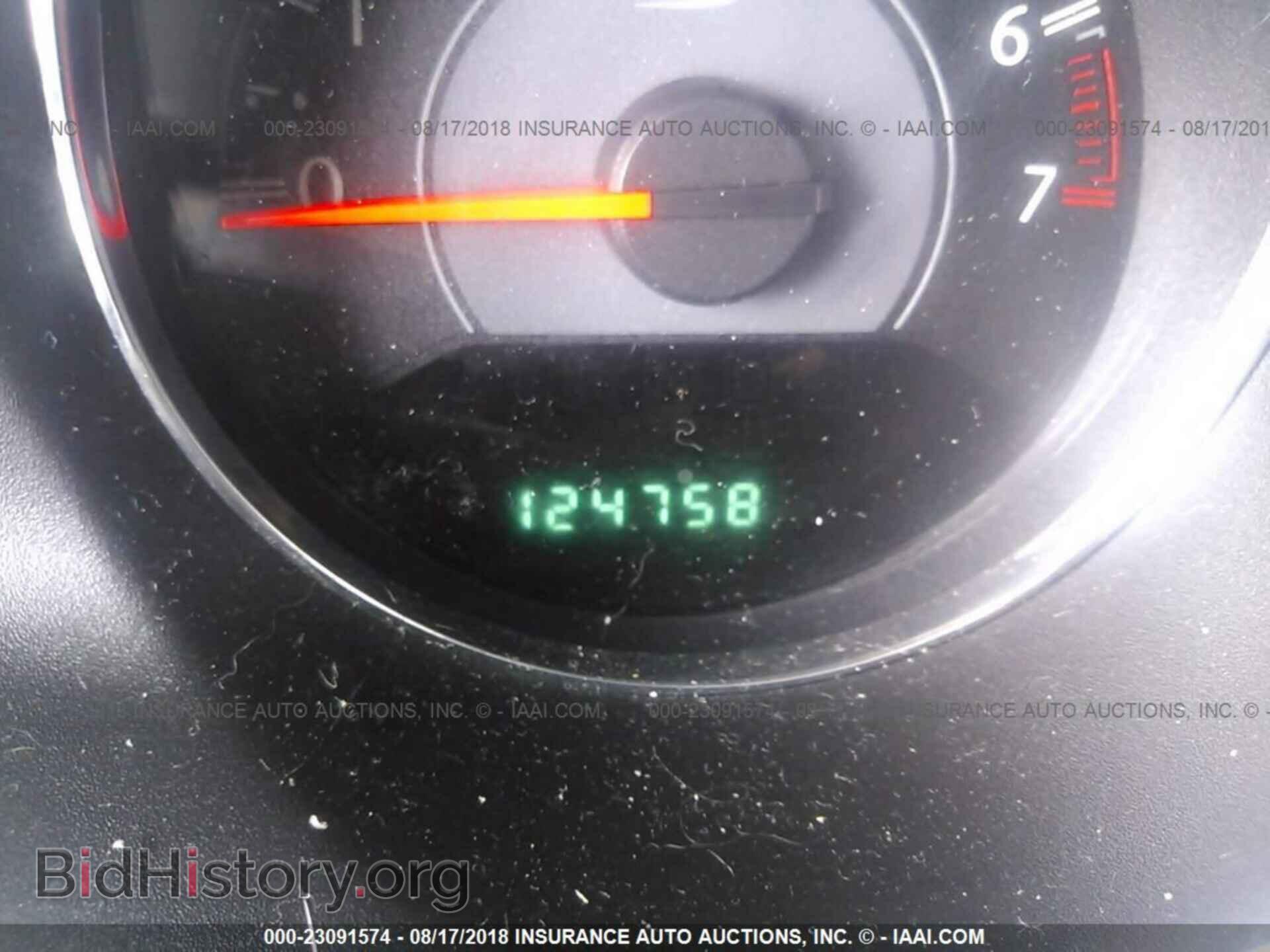 2014 CHRYSLER 200 - VIN: 1C3CCBBB3EN107766 - Фото 7