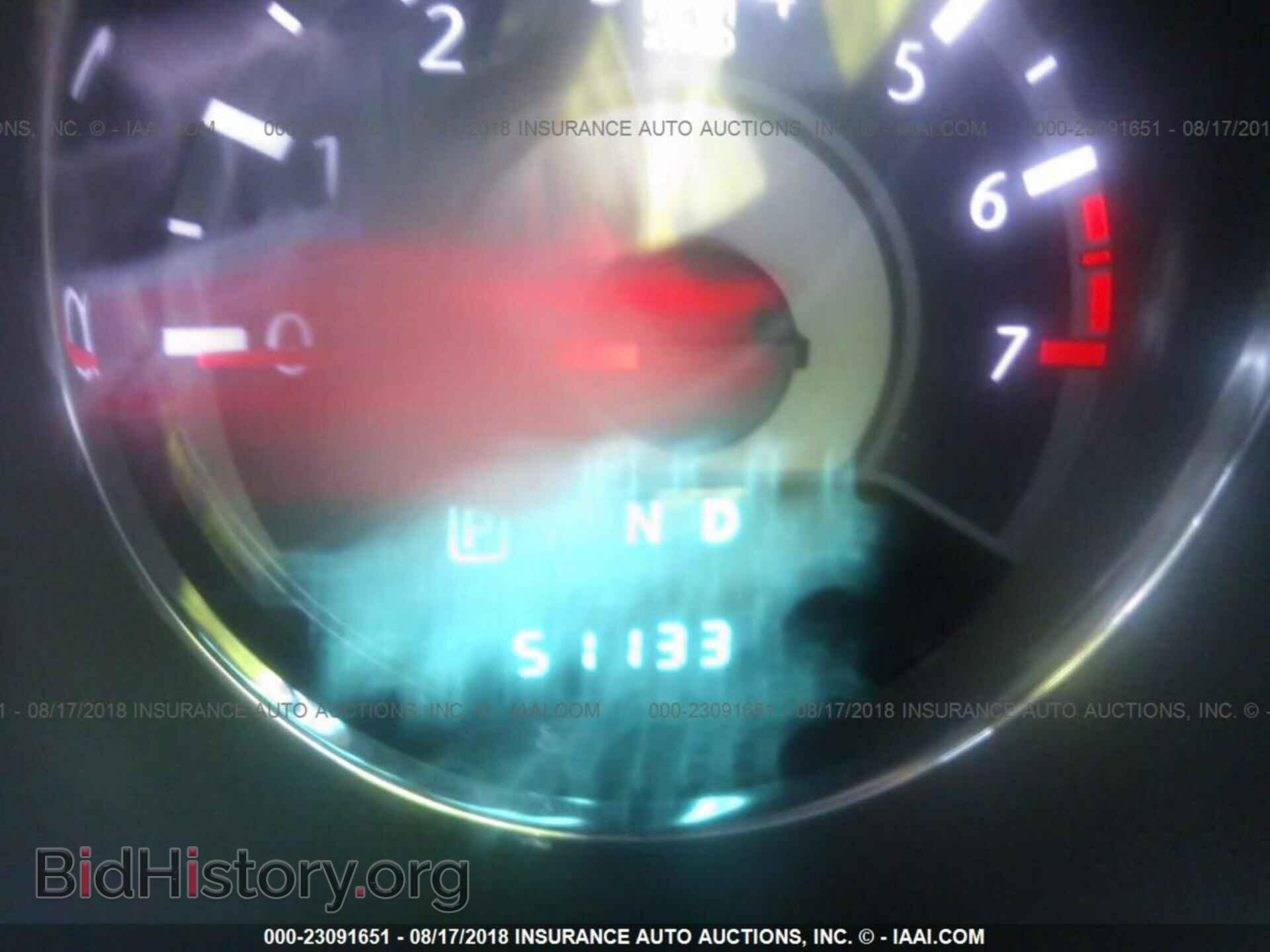 2011 Chrysler 200 - VIN: 1C3BC2FG3BN580936 - Photo 7
