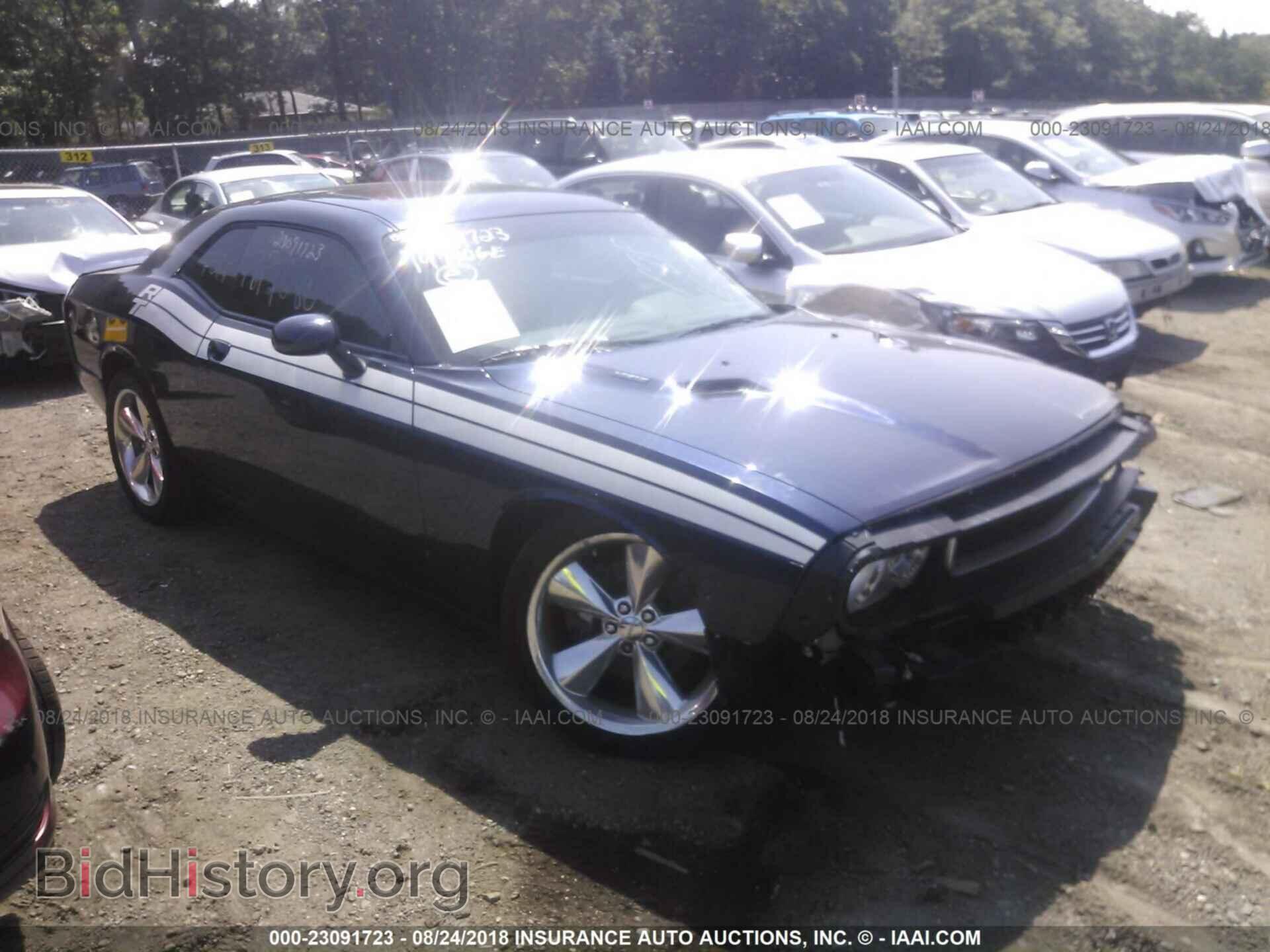 Photo 2C3CDYBT0EH211973 - Dodge Challenger 2014