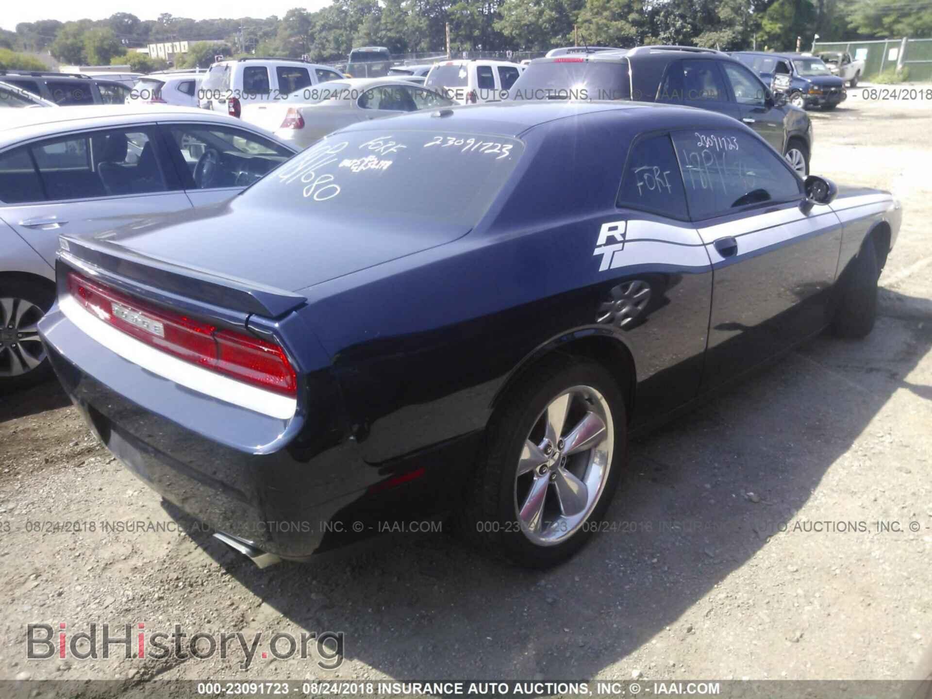 2014 Dodge Challenger - VIN: 2C3CDYBT0EH211973 - Фото 4