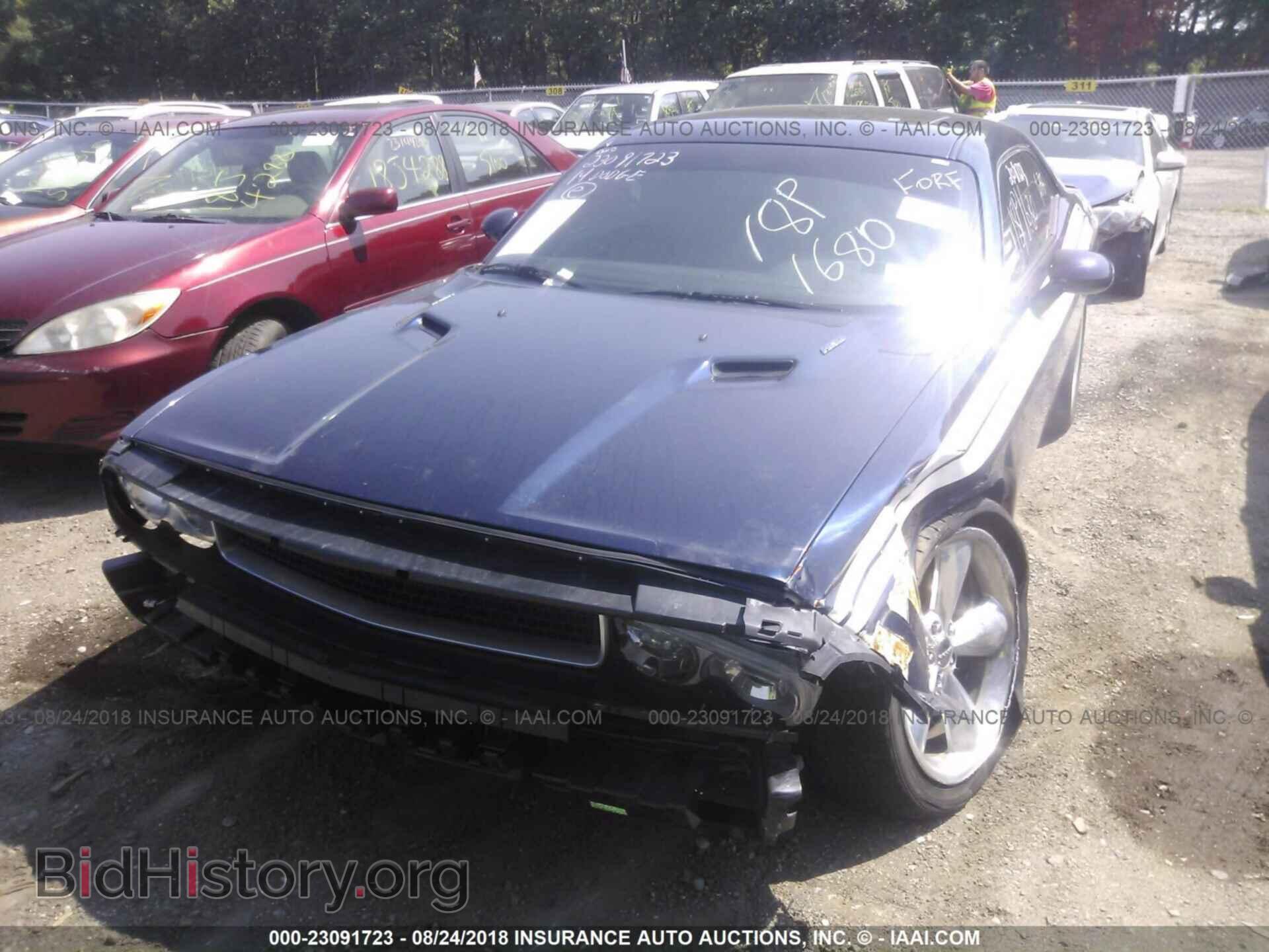 2014 Dodge Challenger - VIN: 2C3CDYBT0EH211973 - Фото 6