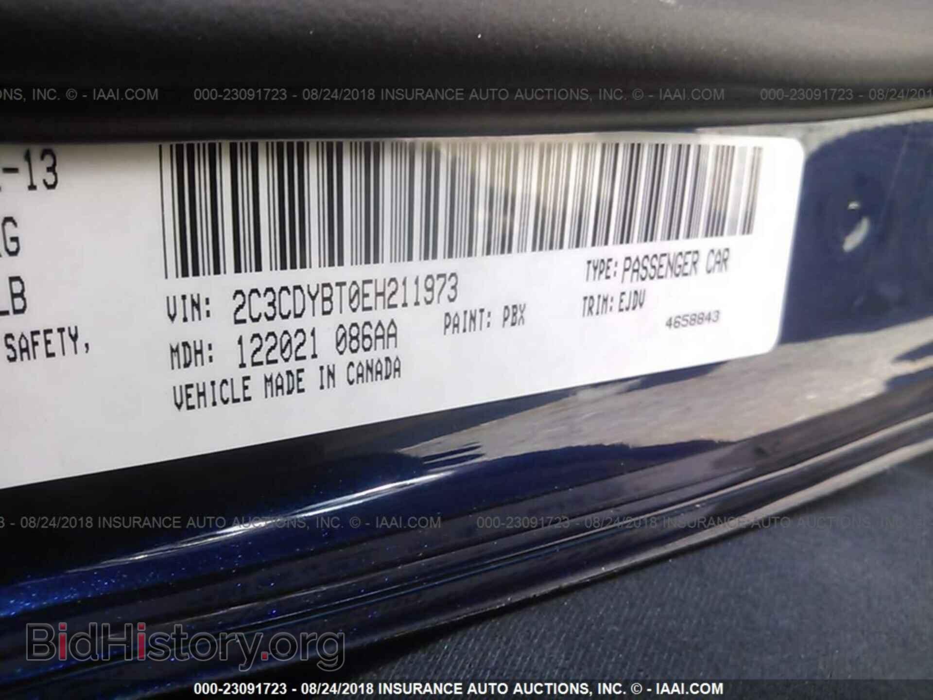 2014 Dodge Challenger - VIN: 2C3CDYBT0EH211973 - Фото 9