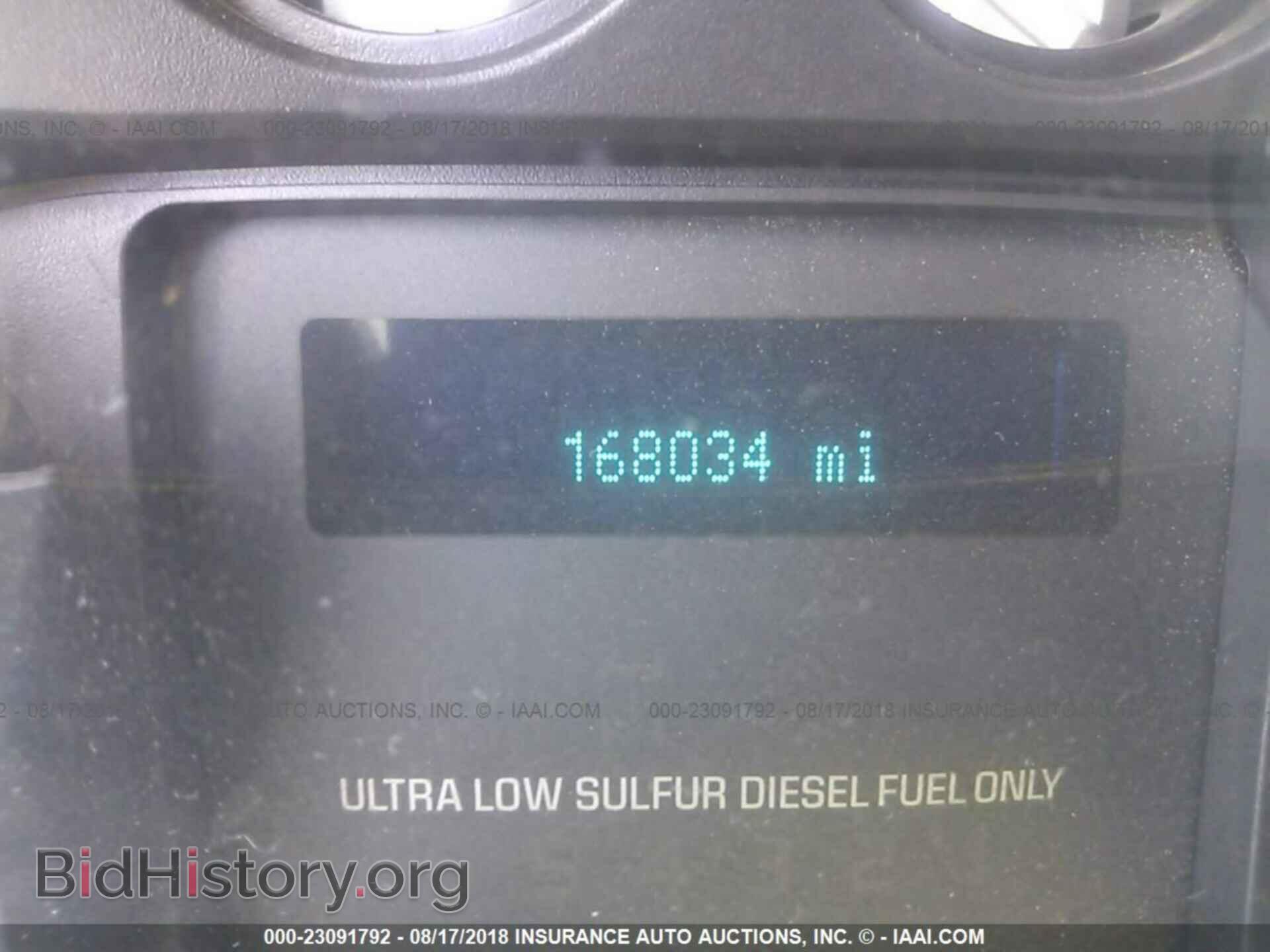 2012 Ford F250 - VIN: 1FT7W2BT8CEA78954 - Фото 7