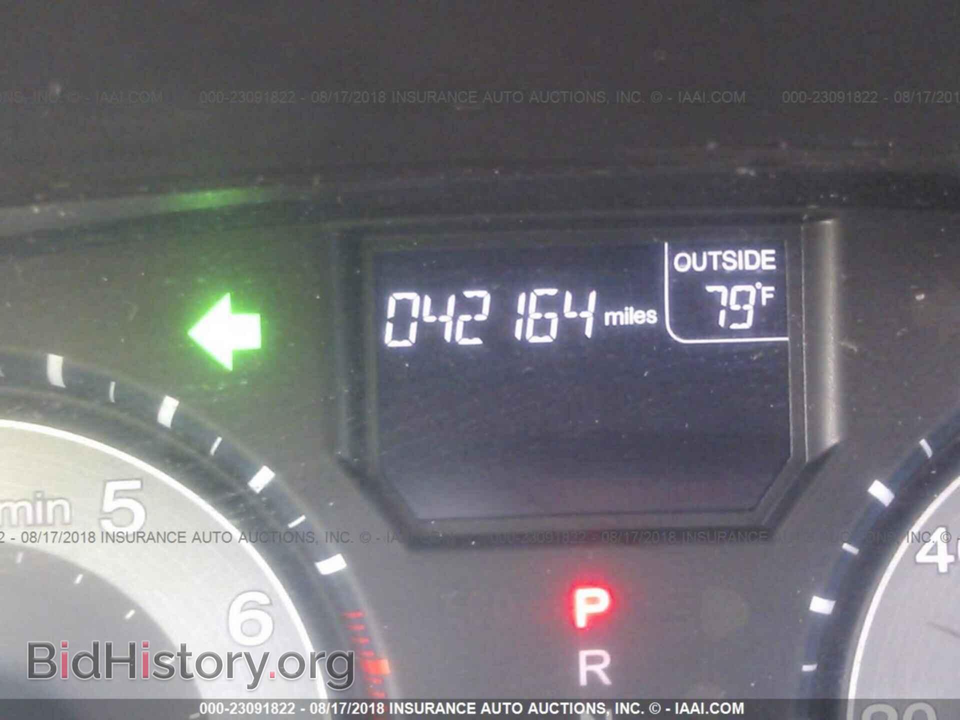 2012 Honda Odyssey - VIN: 5FNRL5H67CB089303 - Фото 7