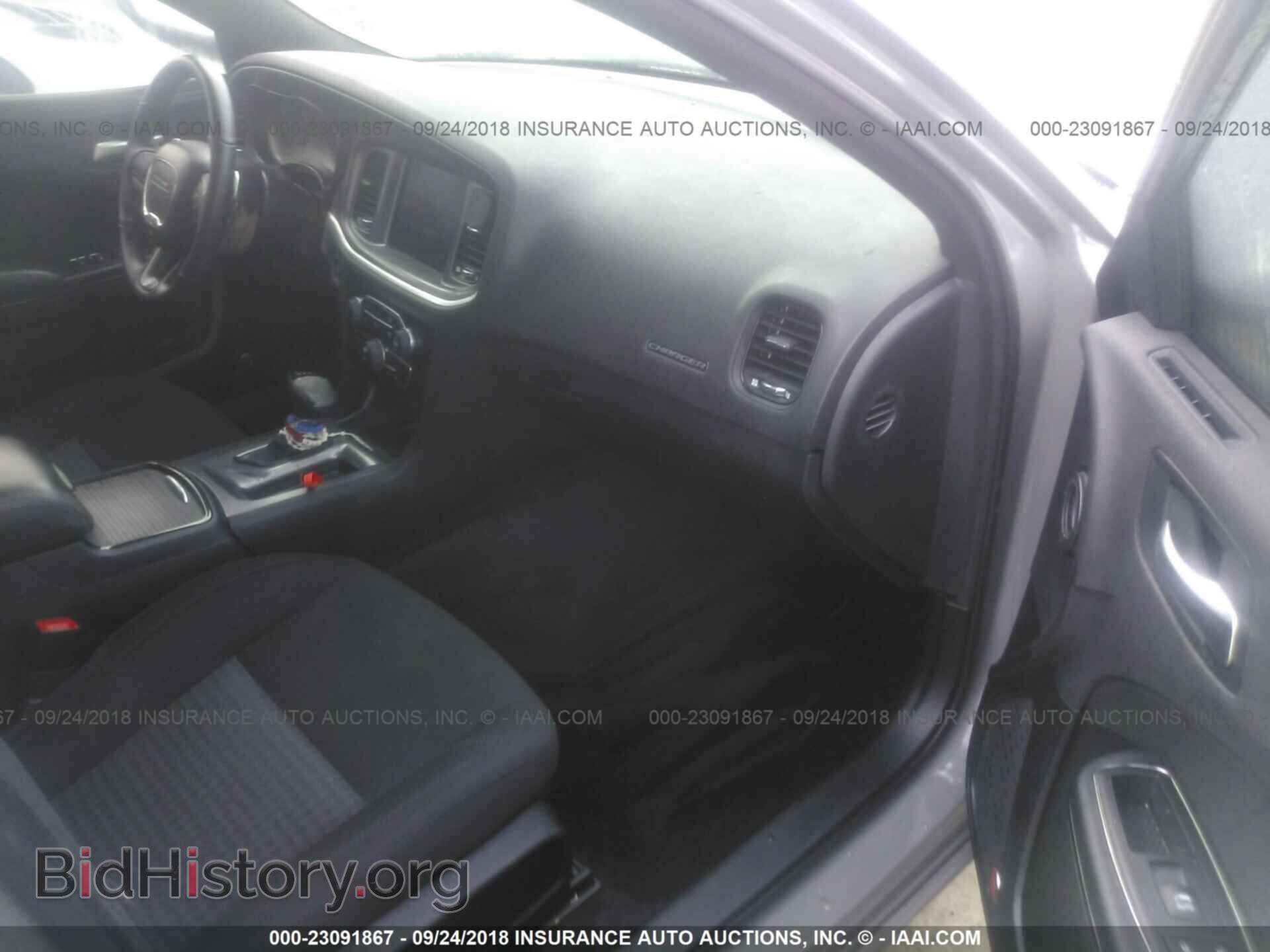 2017 Dodge Charger - VIN: 2C3CDXJG8HH572421 - Photo 5