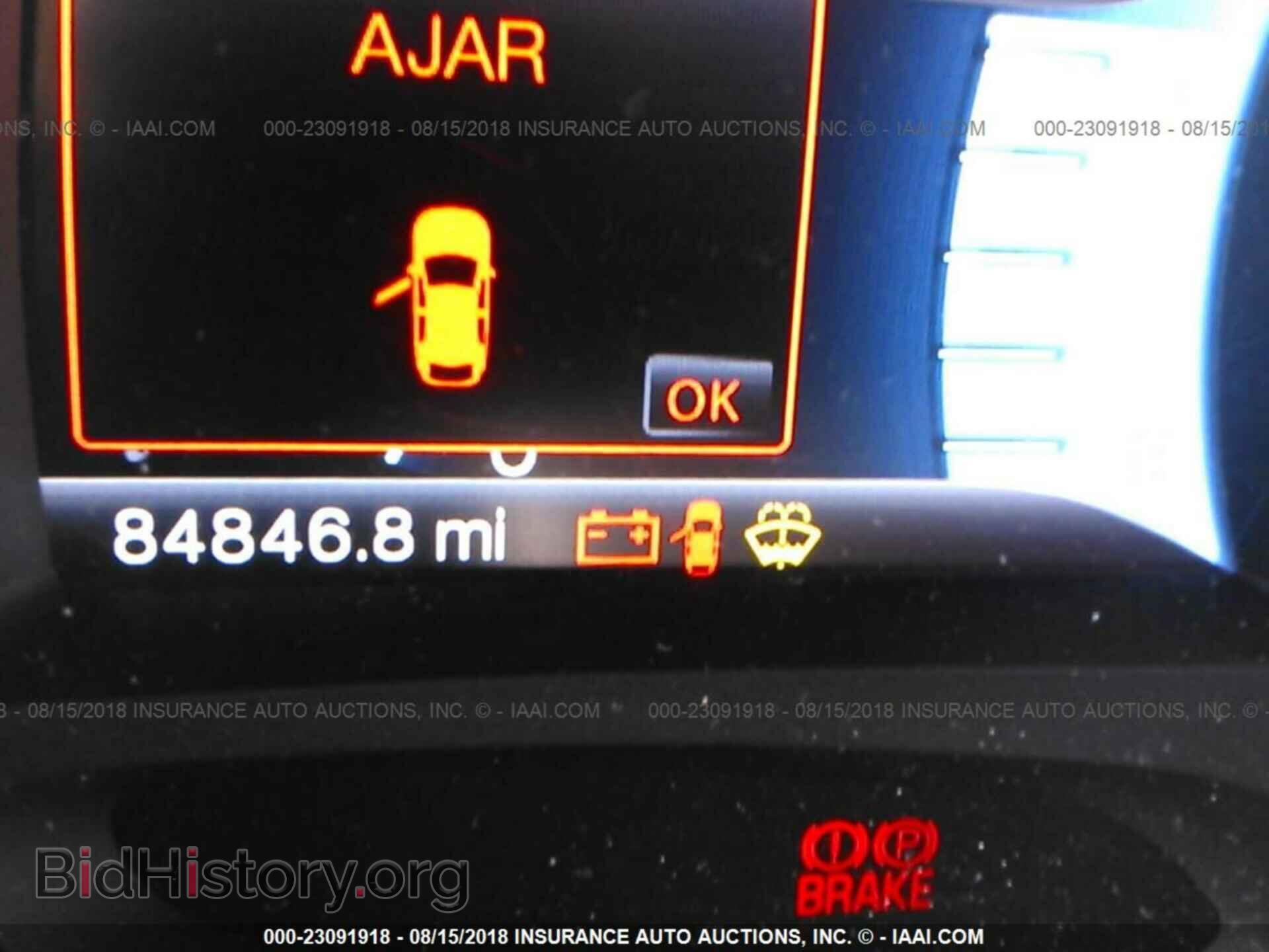 2012 FORD EDGE - VIN: 2FMDK3KCXCBA81303 - Фото 7