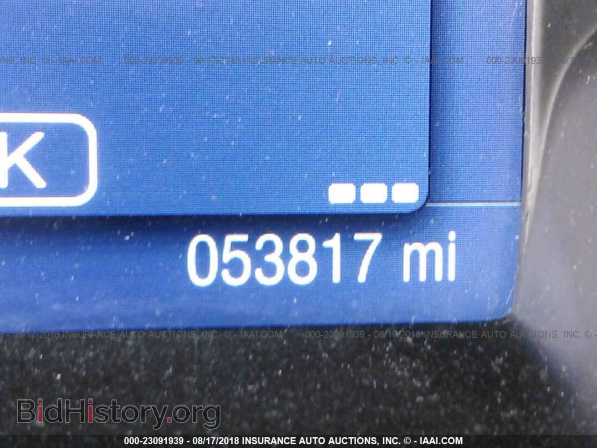 2014 Ford Focus - VIN: 1FADP3L93EL190557 - Фото 7