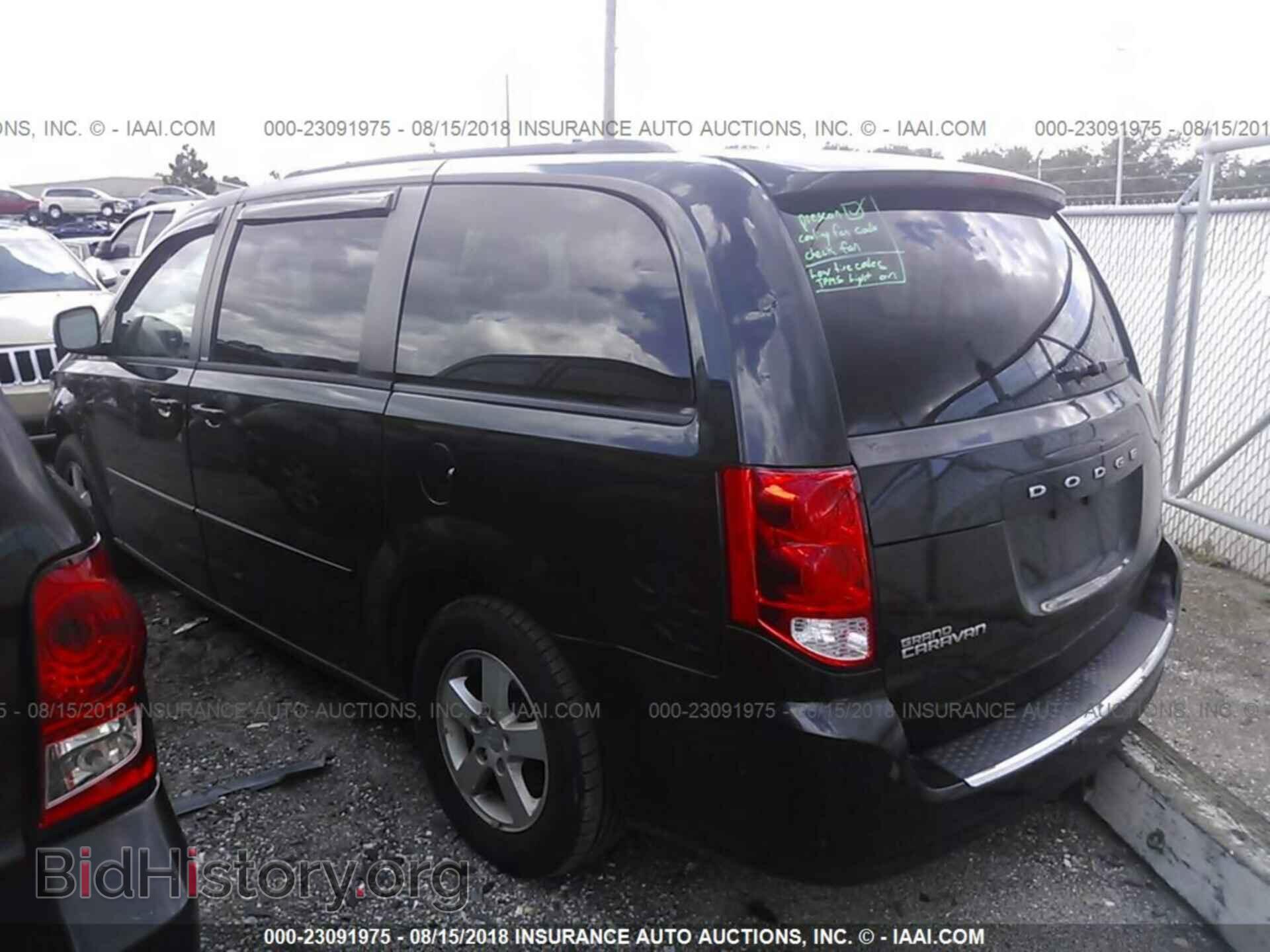 2013 Dodge Grand caravan - VIN: 2C4RDGCG5DR627267 - Фото 3