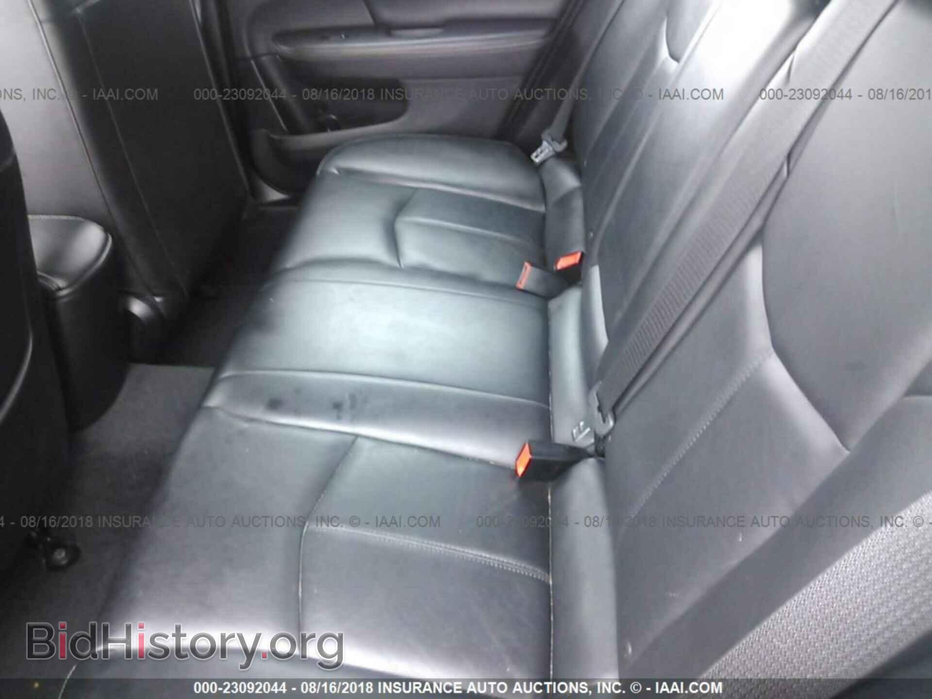 2012 Chrysler 200 - VIN: 1C3CCBCB5CN330080 - Фото 8