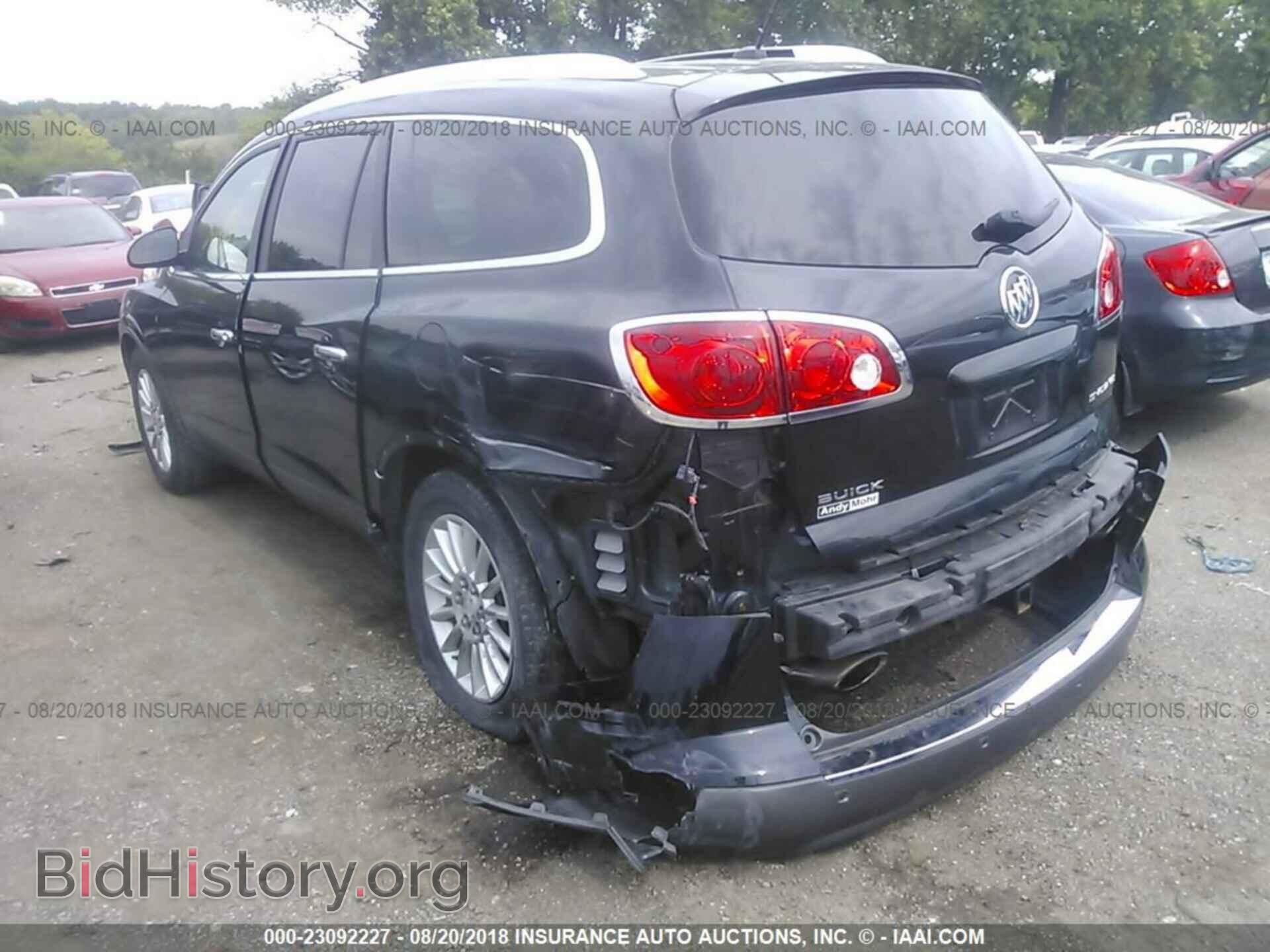 2012 Buick Enclave - VIN: 5GAKRCED7CJ227827 - Фото 3