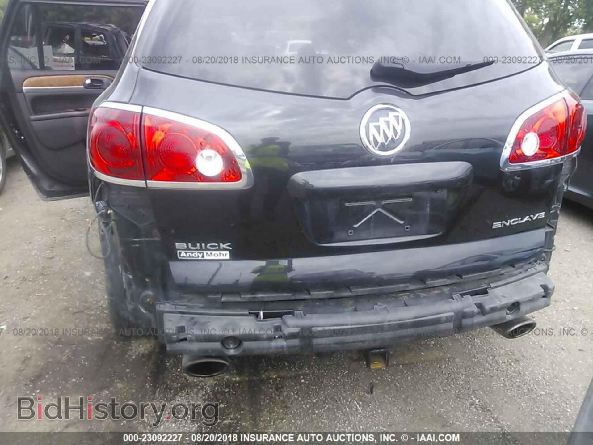 2012 Buick Enclave - VIN: 5GAKRCED7CJ227827 - Фото 6
