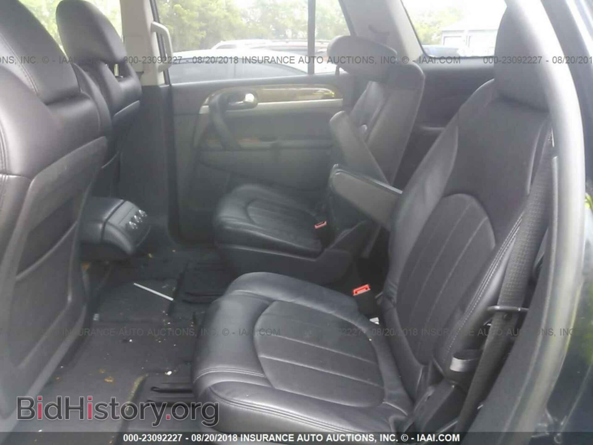 2012 Buick Enclave - VIN: 5GAKRCED7CJ227827 - Фото 8